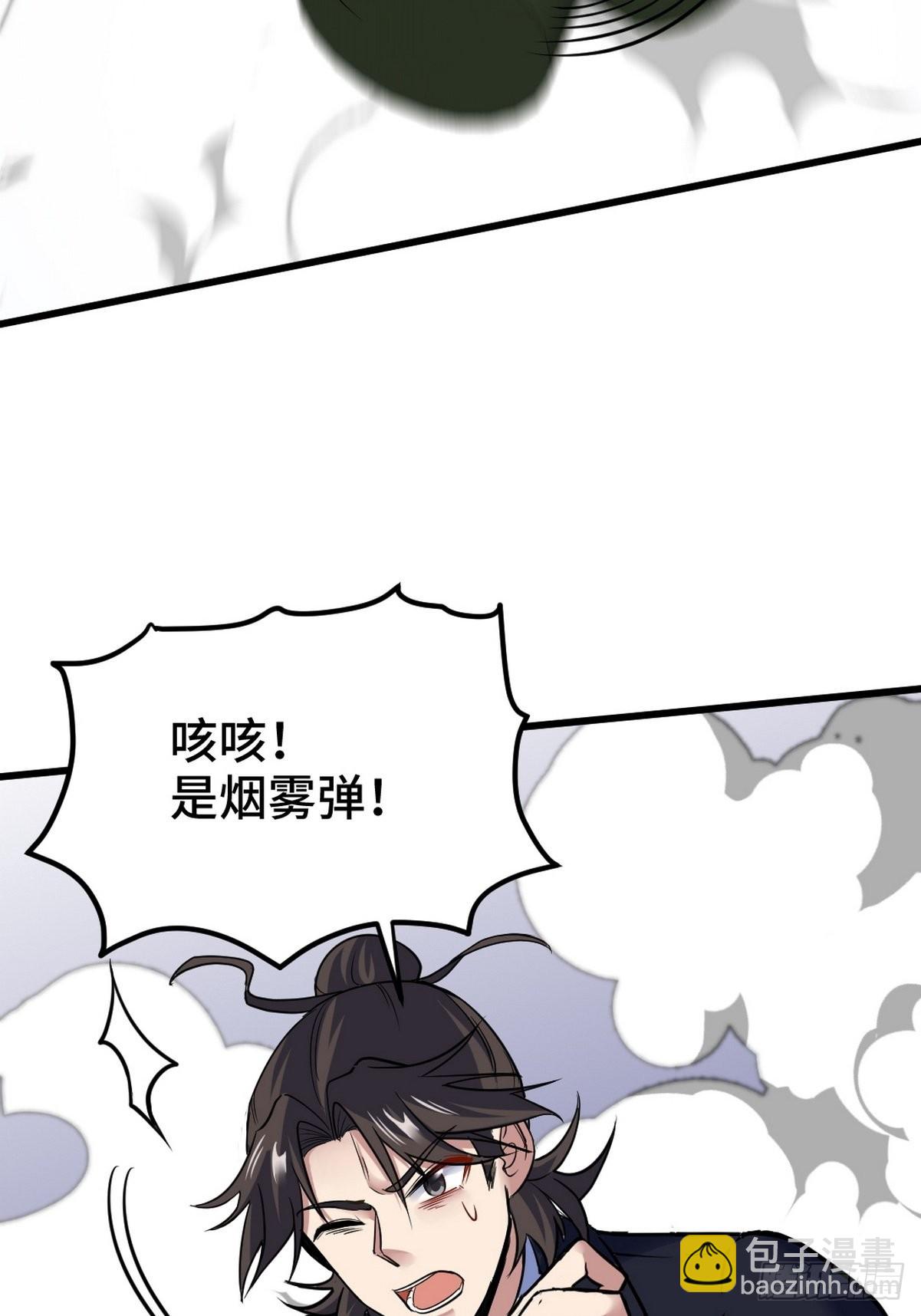 141 祝灵被抓7