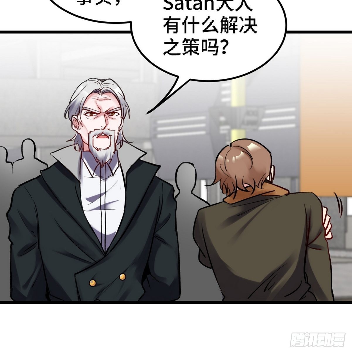 142 误会16