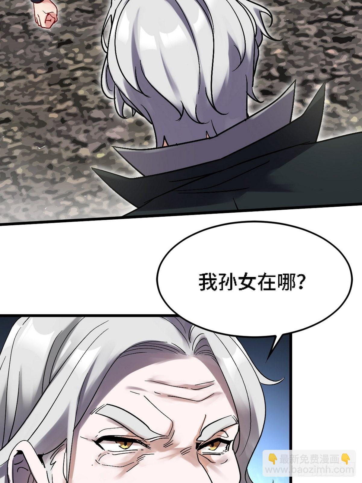 142 误会2