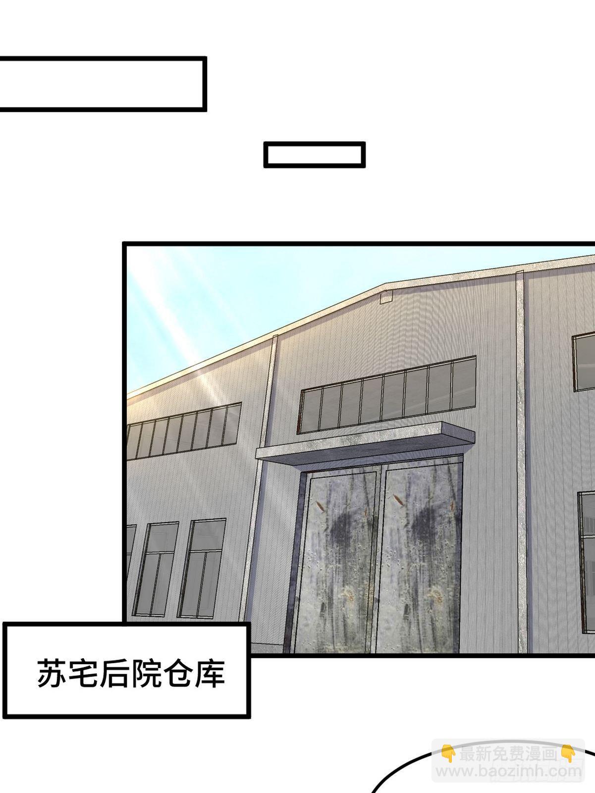 142 误会21
