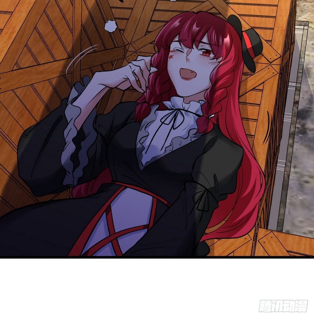 142 误会23