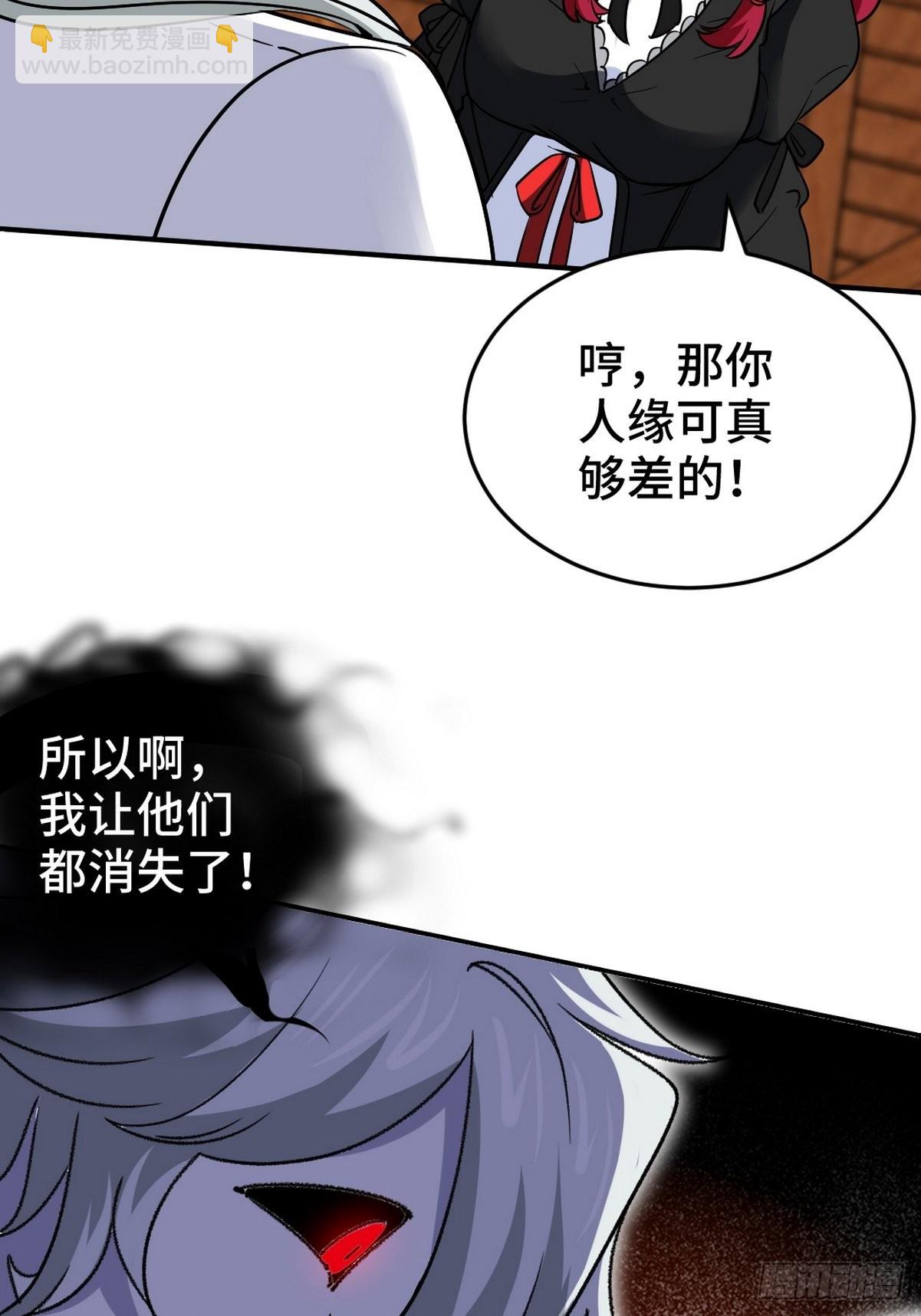 142 误会34