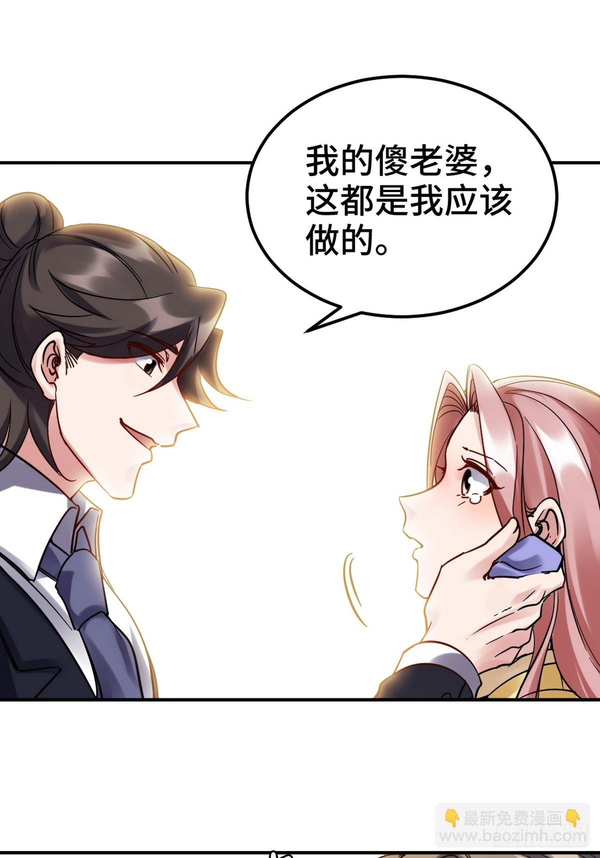 159 这下完了33
