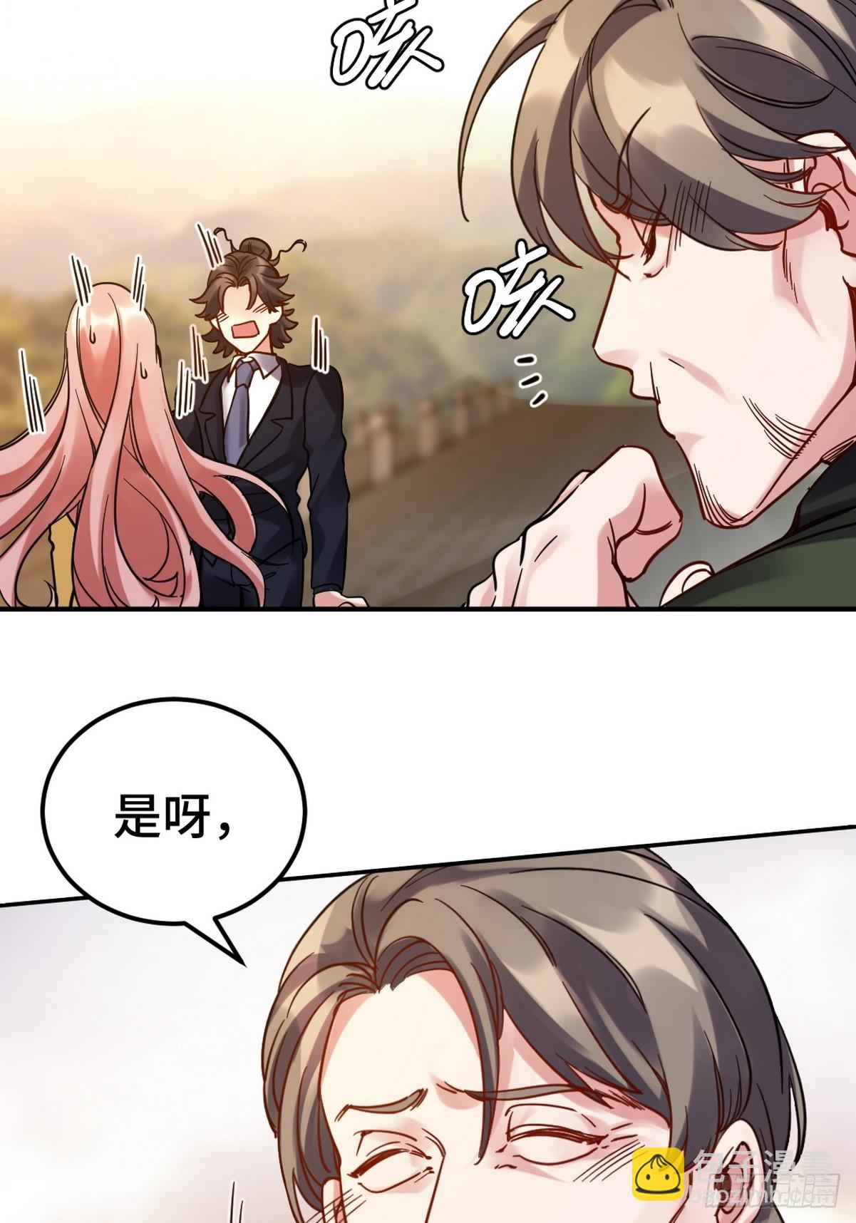 159 这下完了34