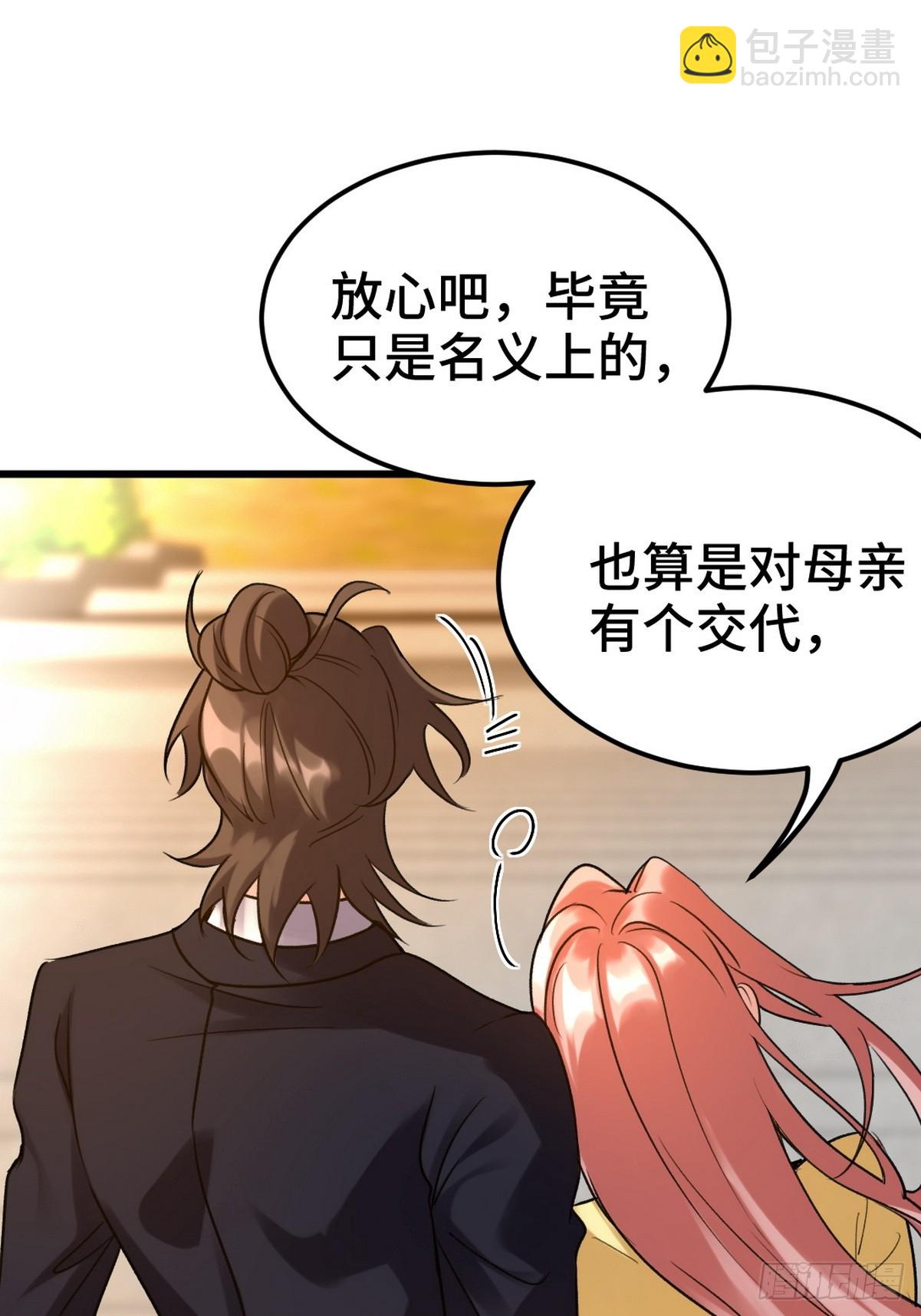 160 竞标14