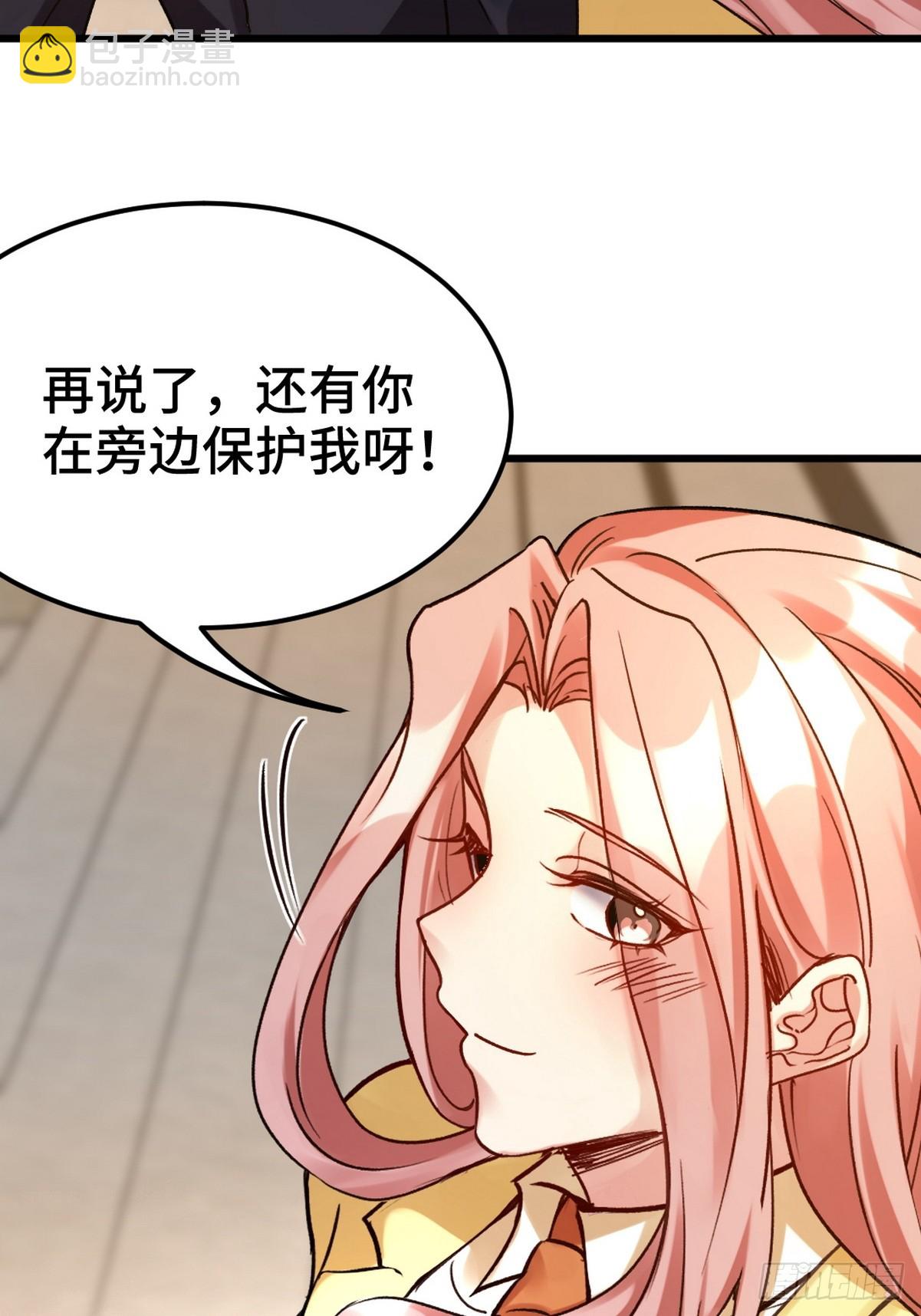 160 竞标15