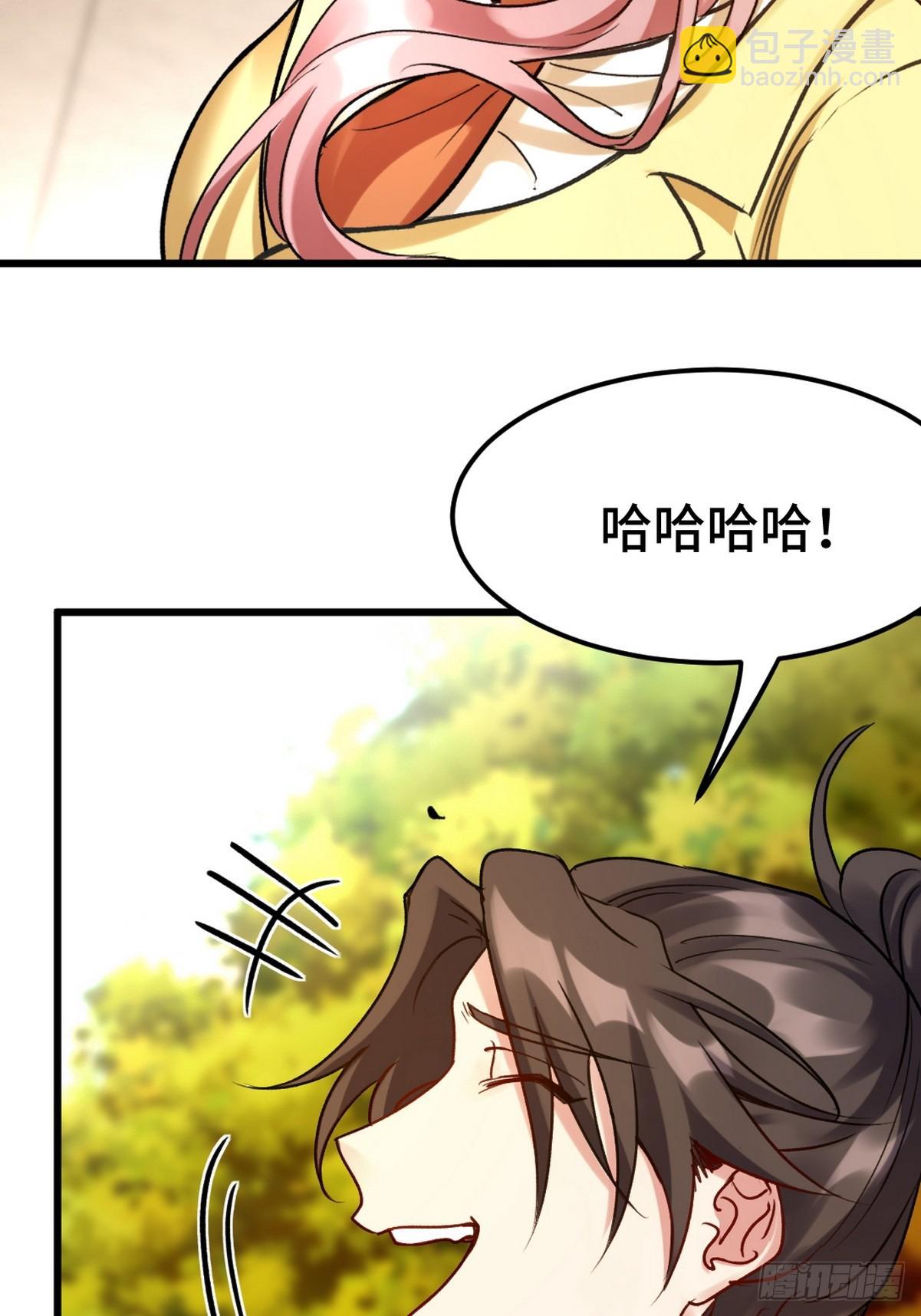 160 竞标16