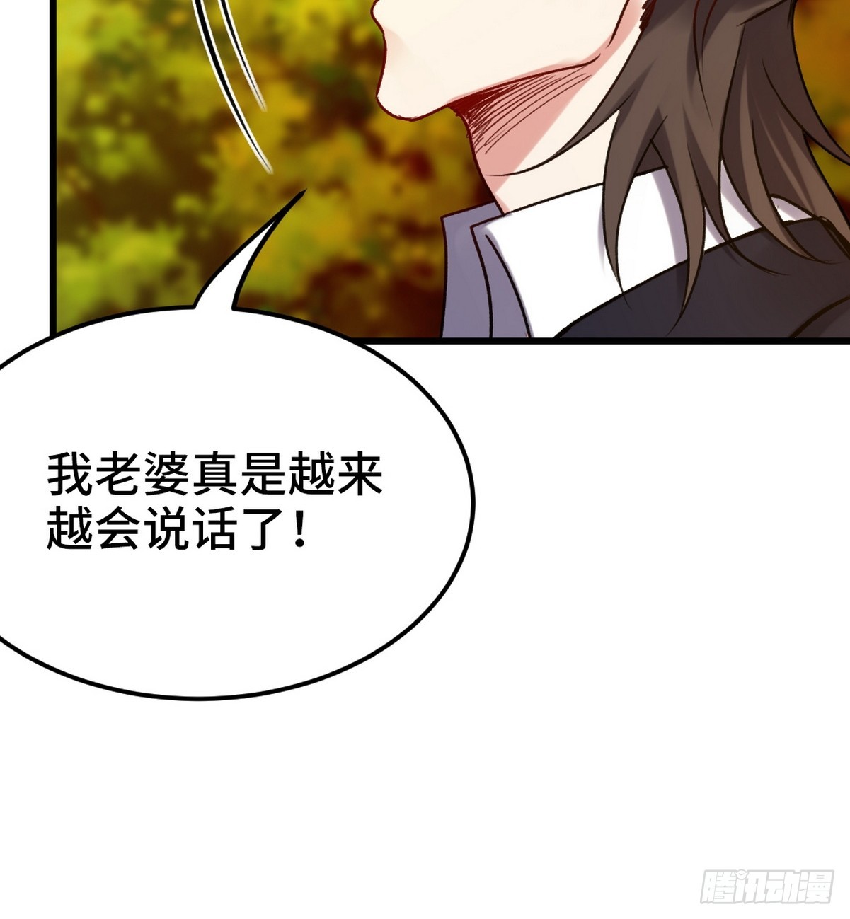 160 竞标17