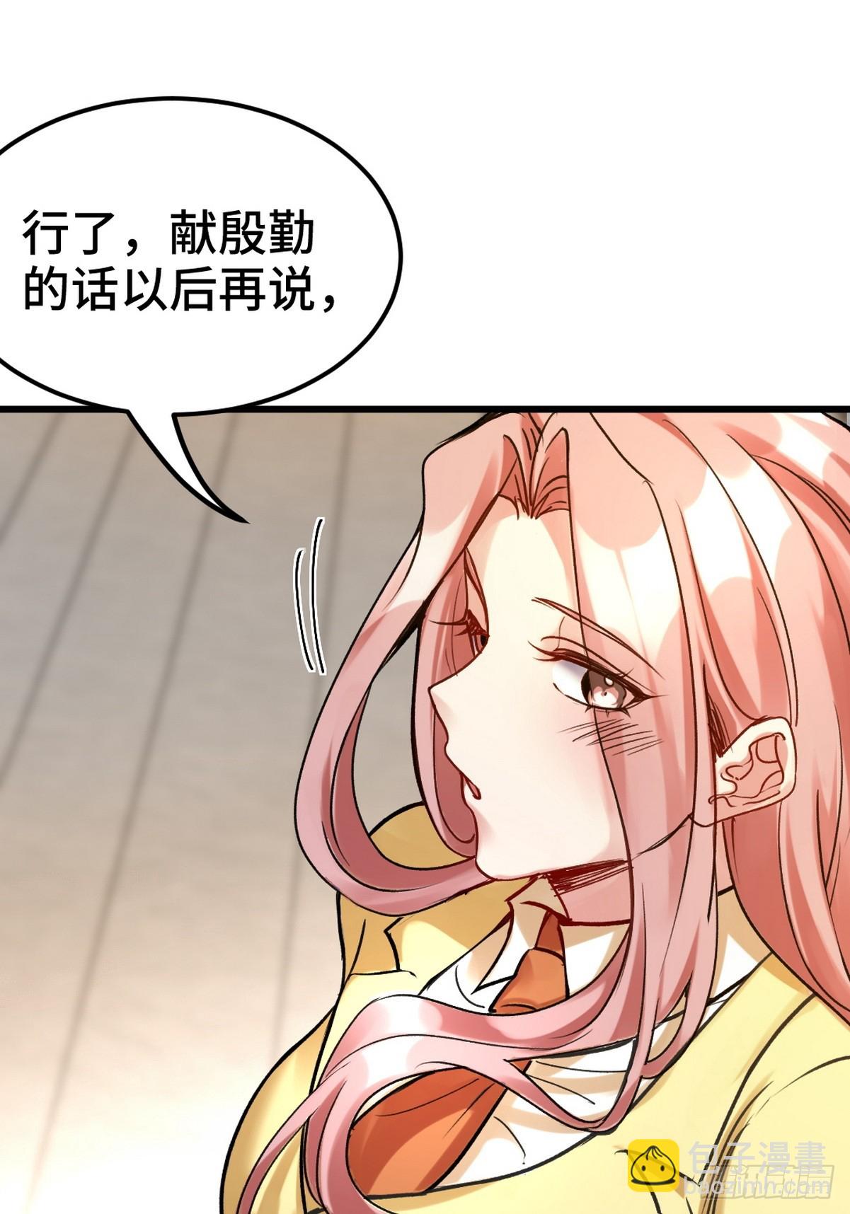 160 竞标18