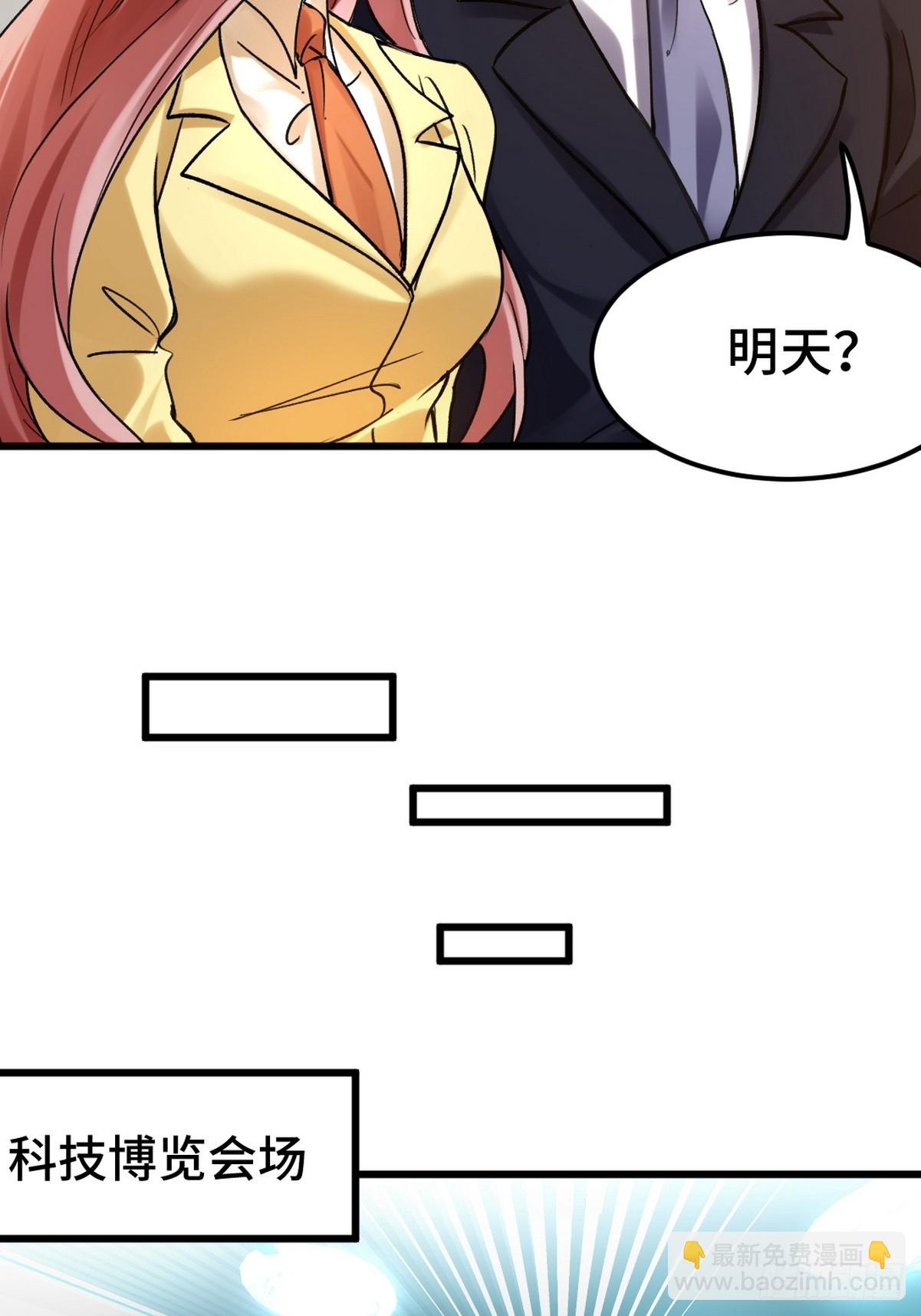 160 竞标20