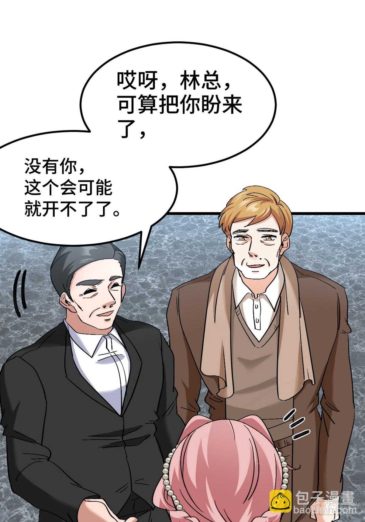 160 竞标26