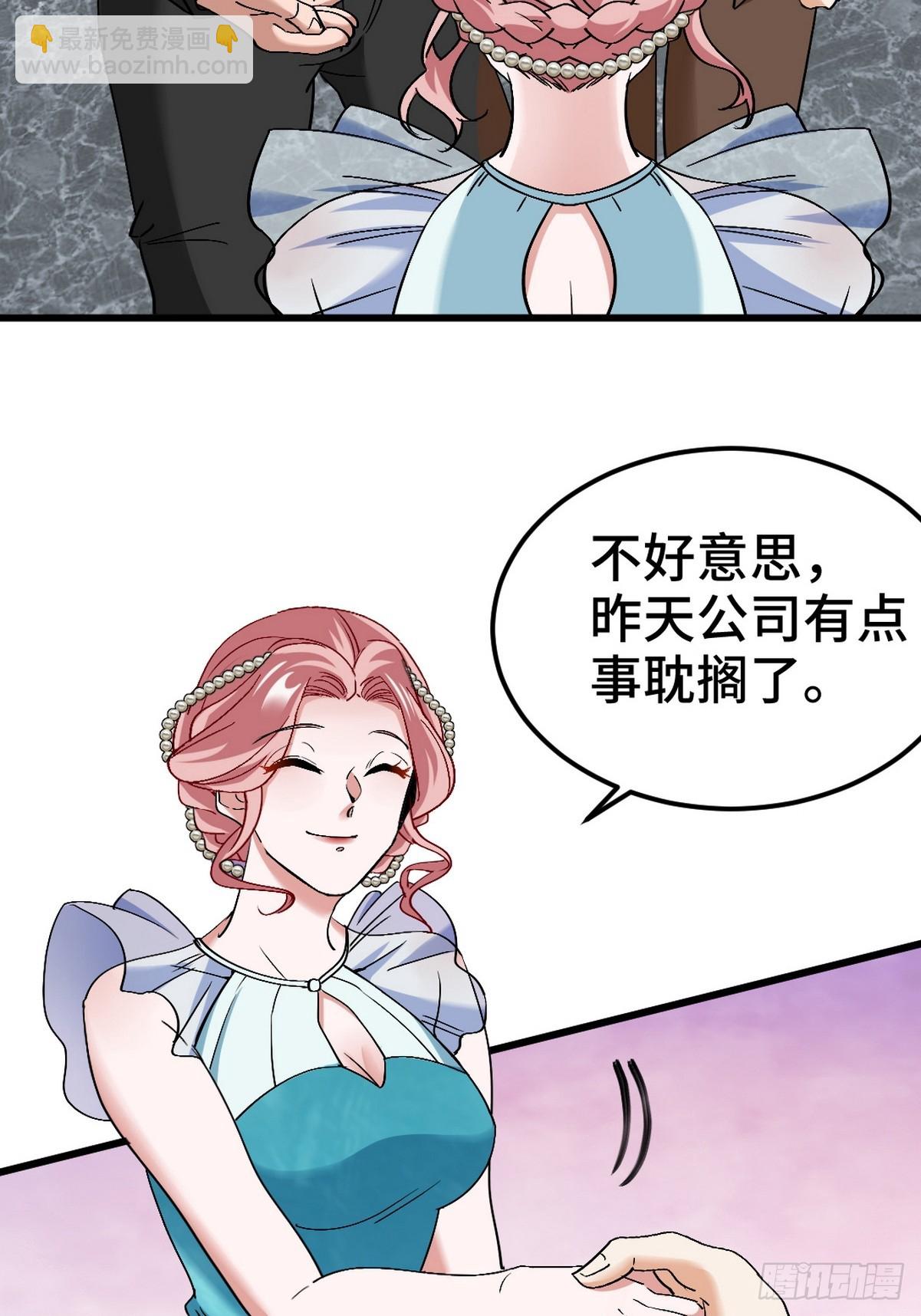 160 竞标27