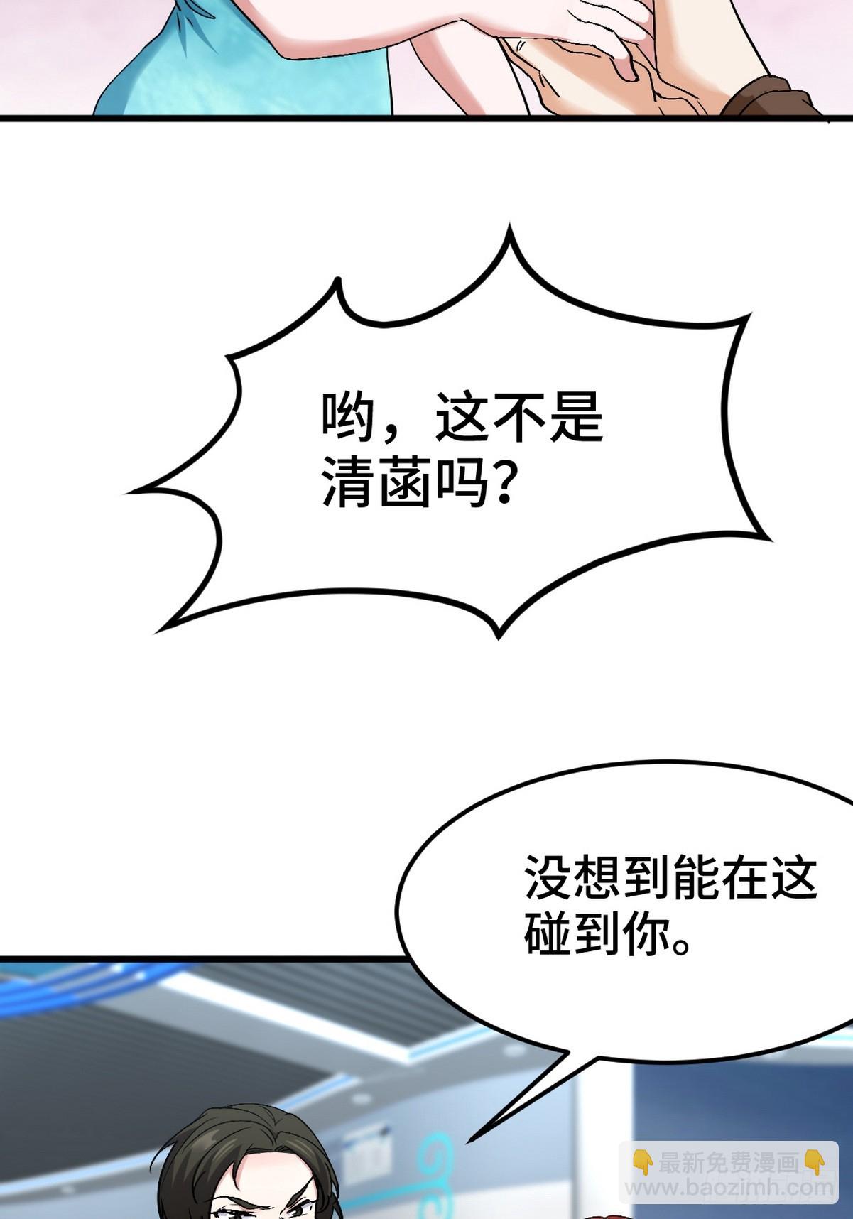 160 竞标28