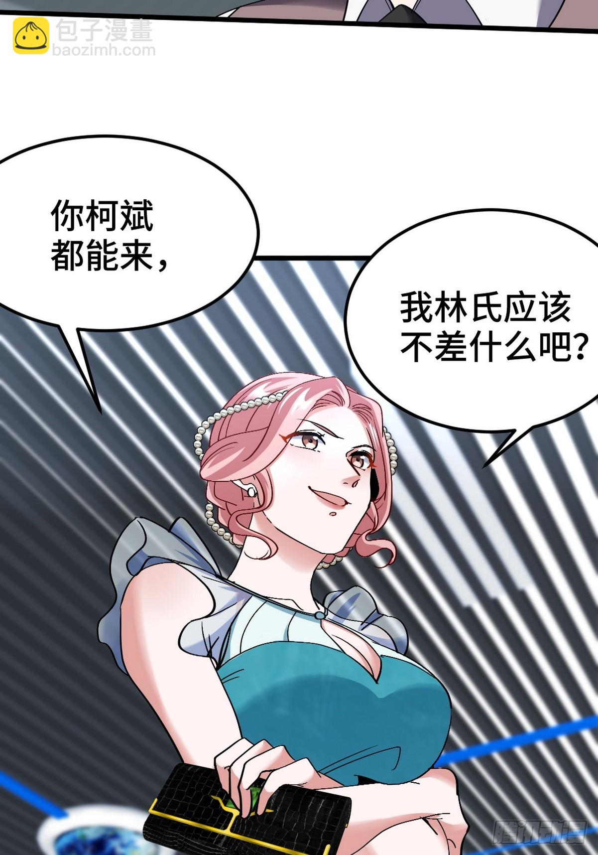 160 竞标31