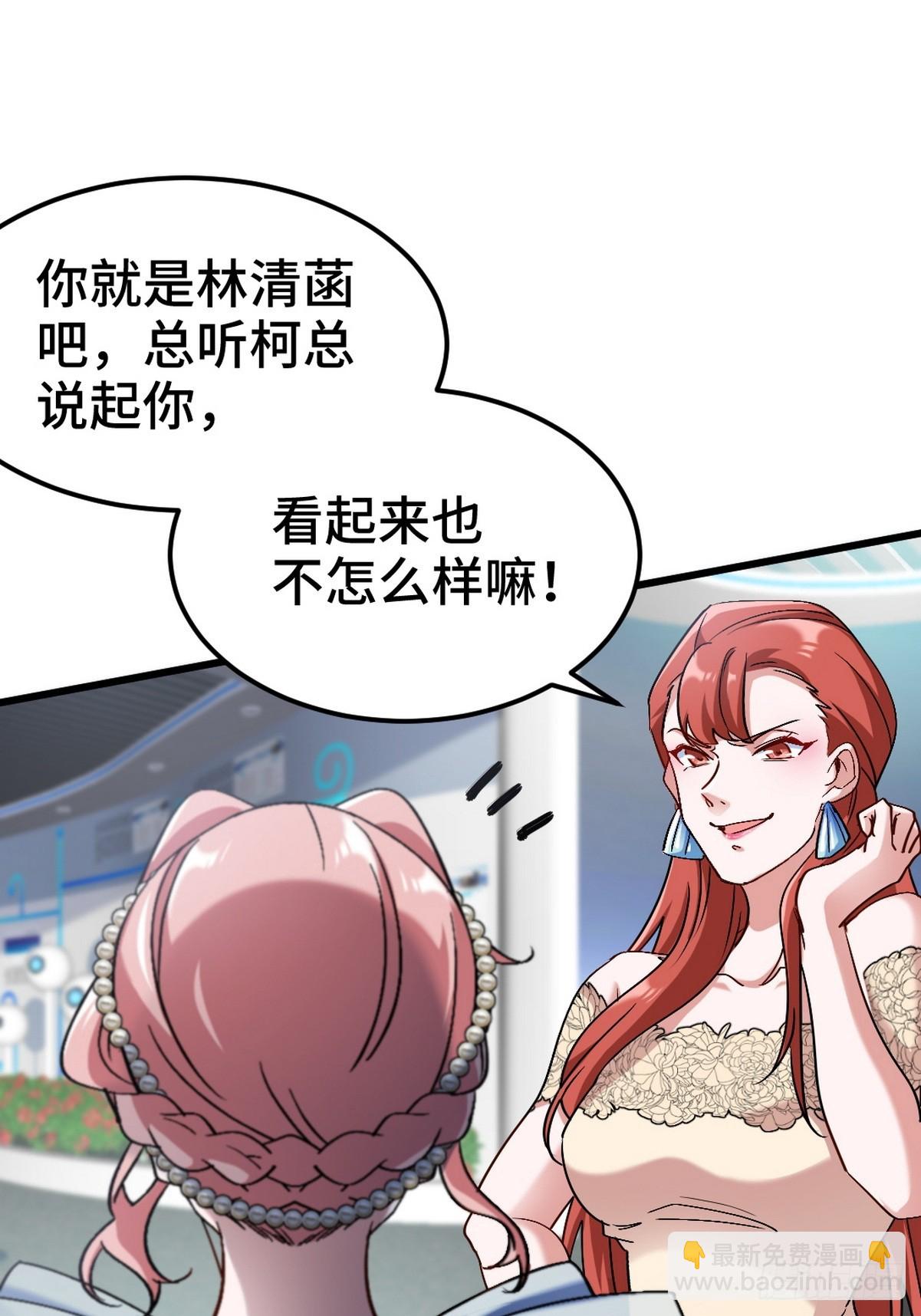160 竞标34