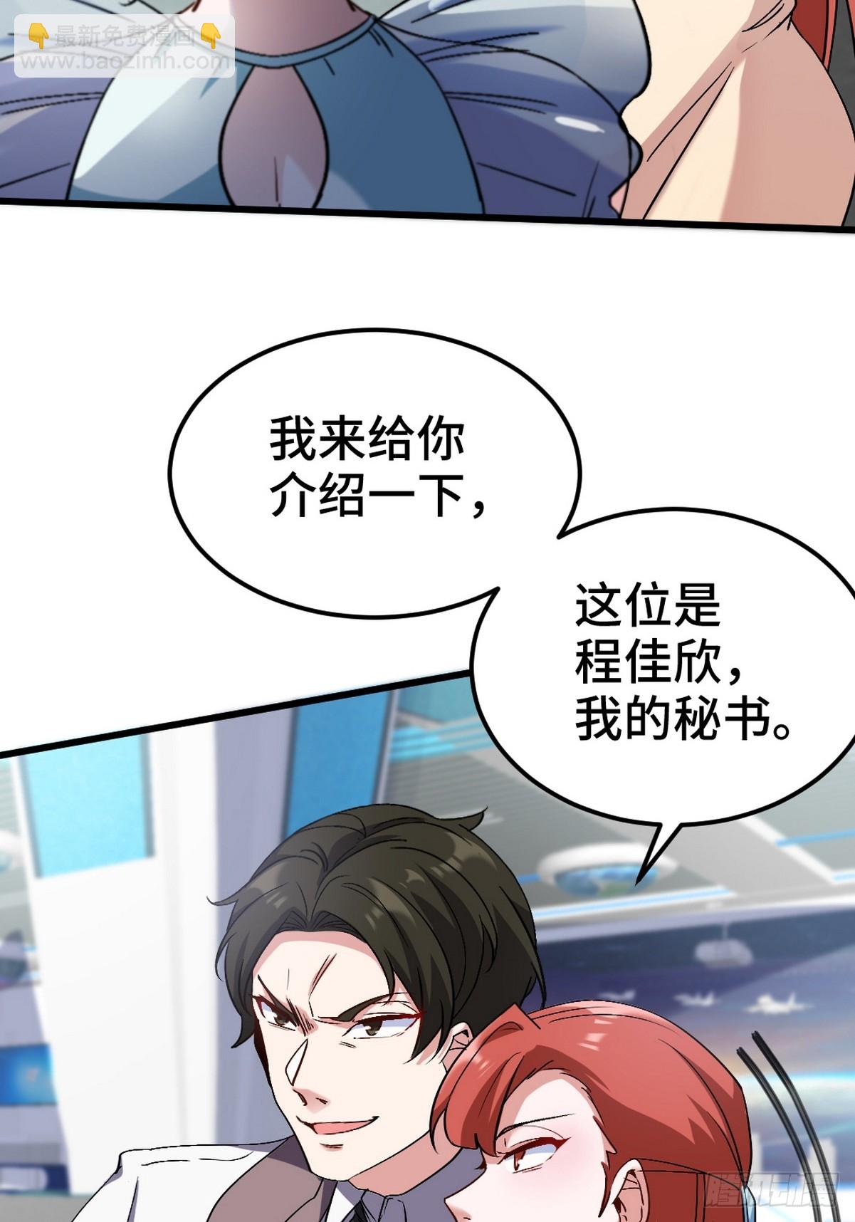 160 竞标35