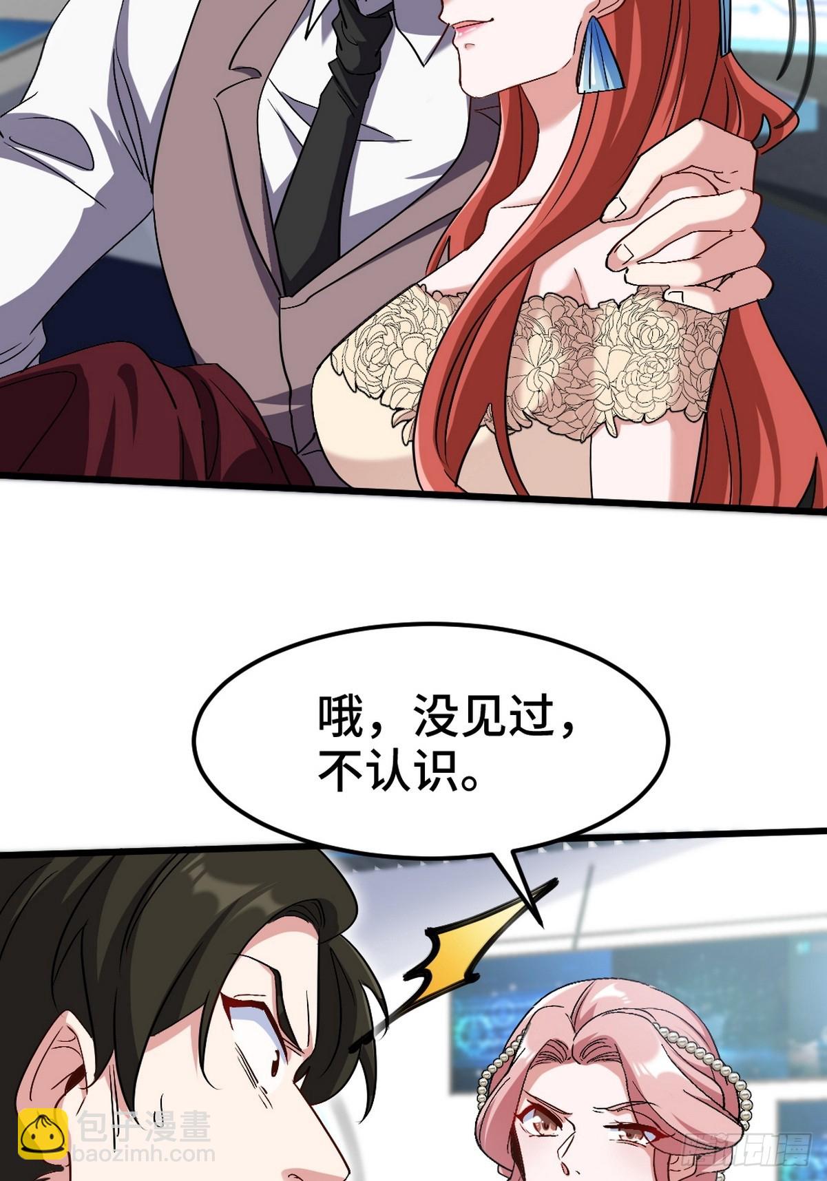 160 竞标36