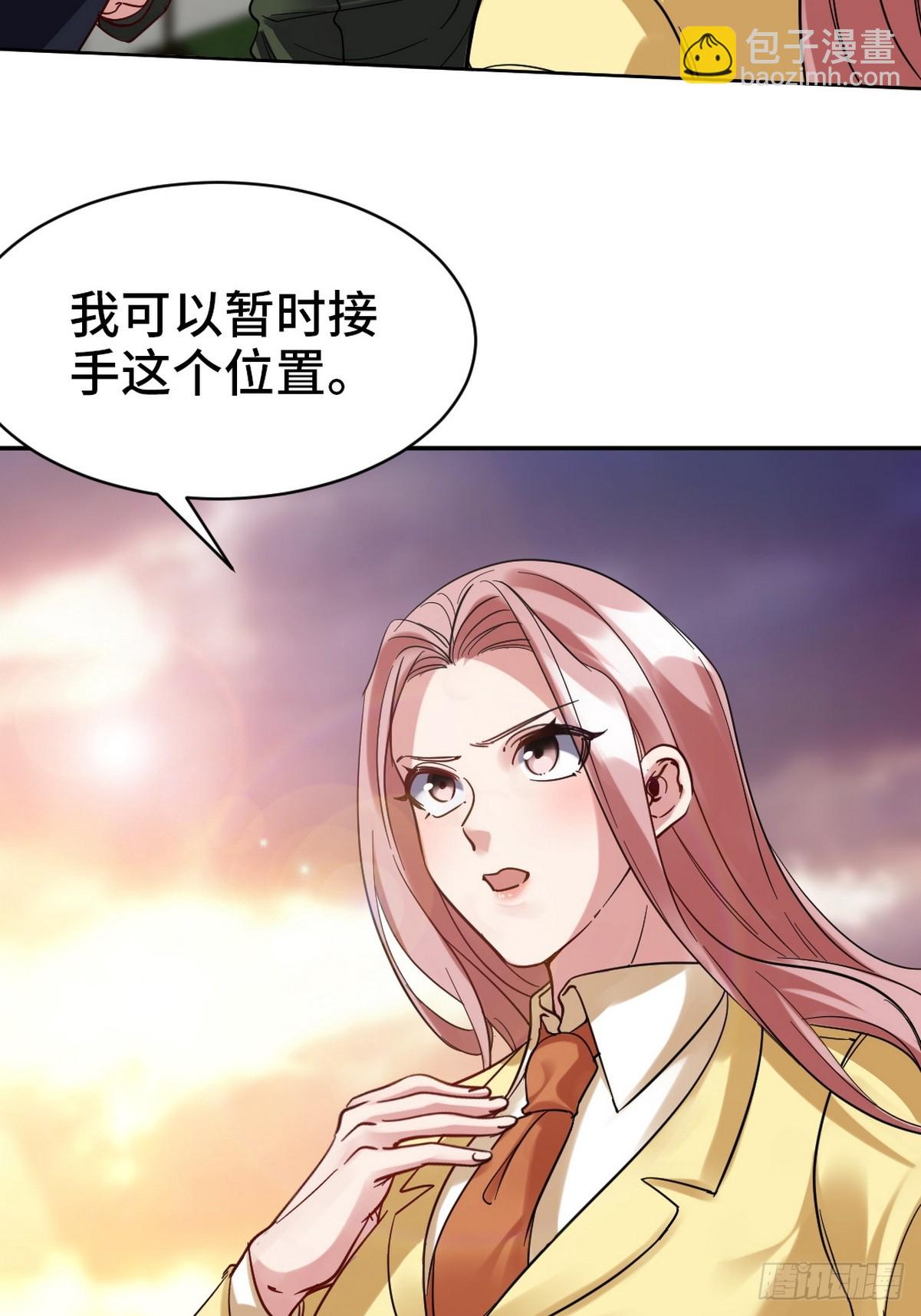 160 竞标7