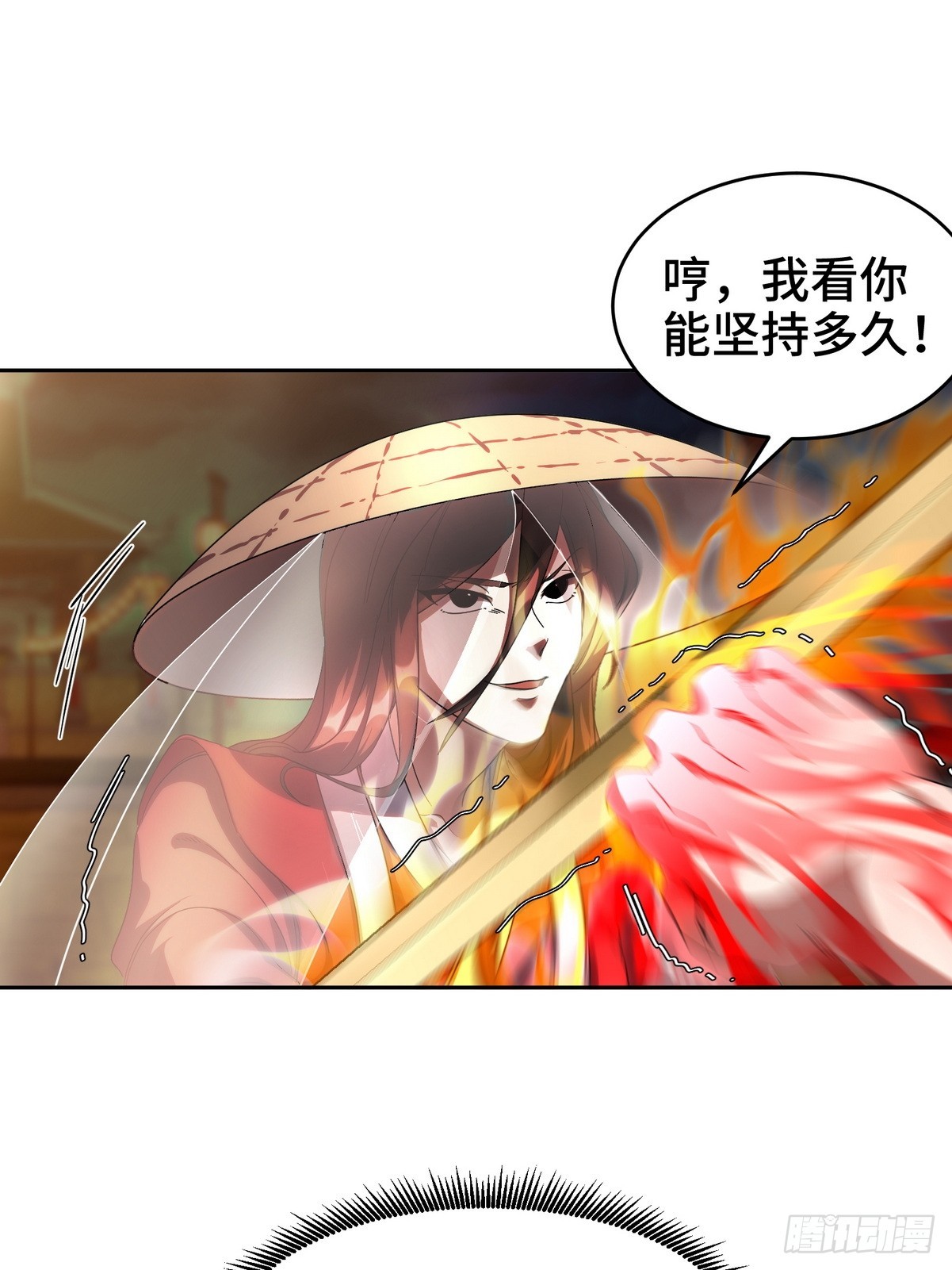 172 两个祝家（上）2