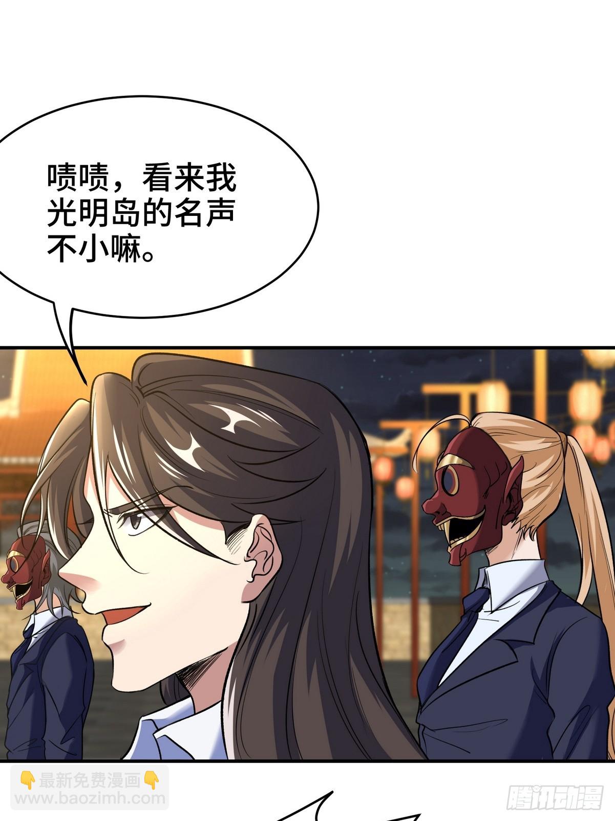 172 两个祝家（上）23