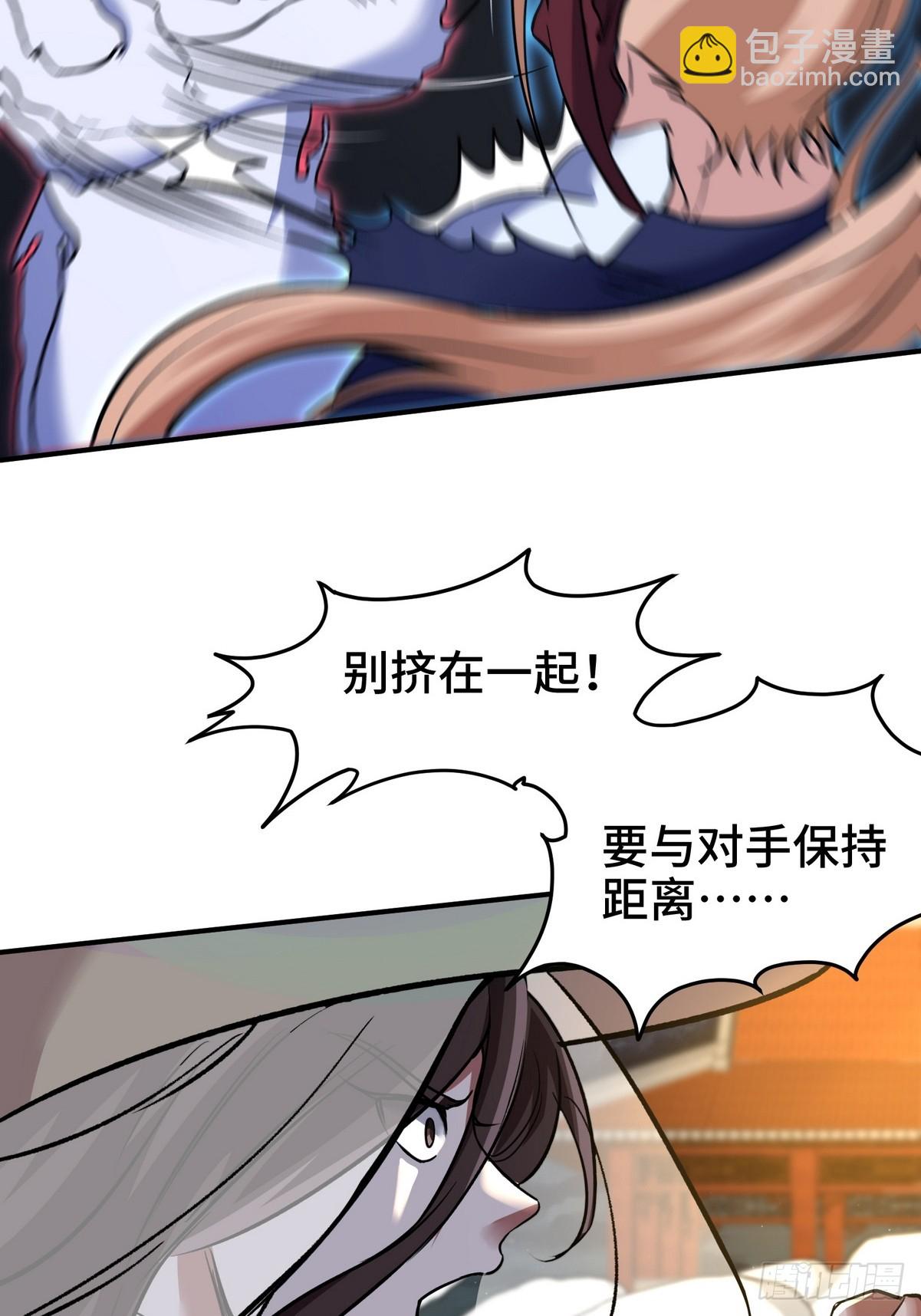 172 两个祝家（上）27