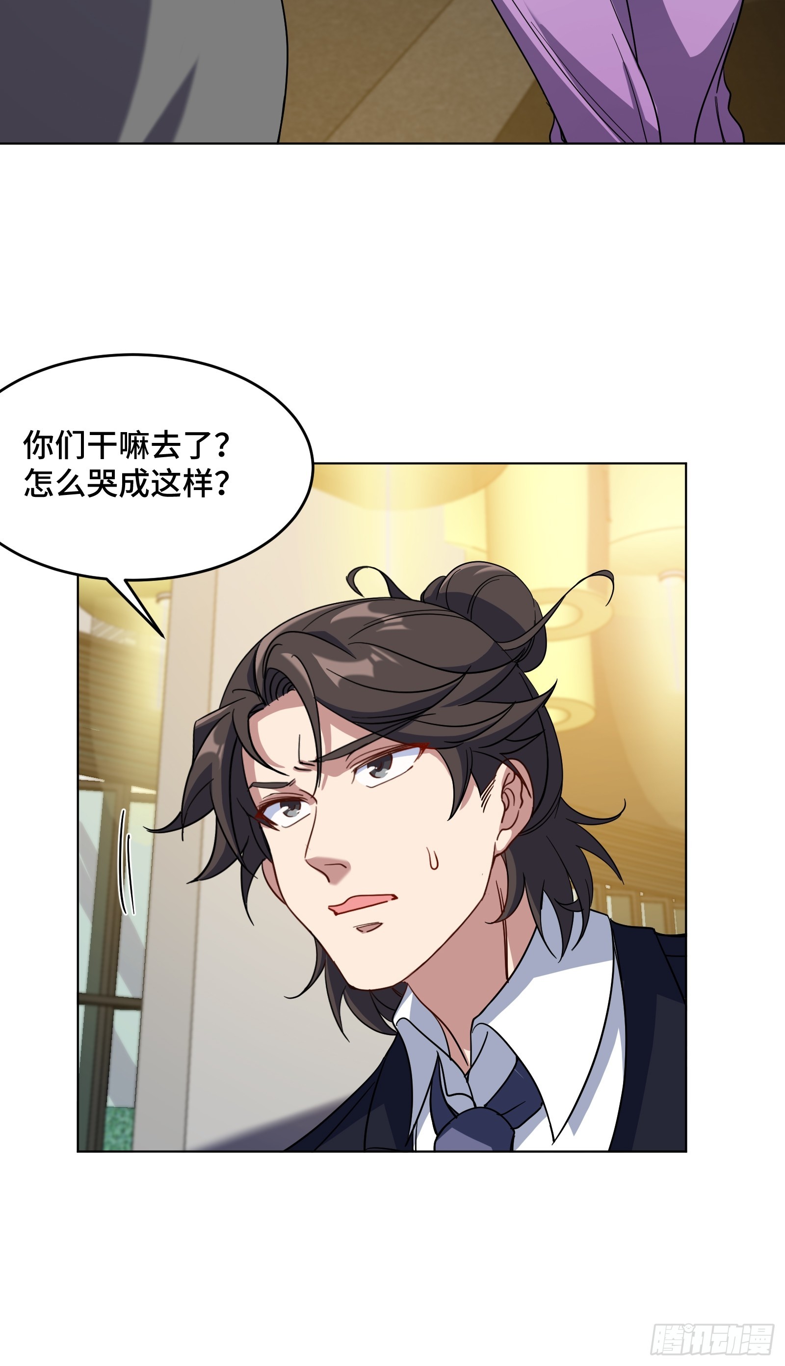 174 事件落幕29