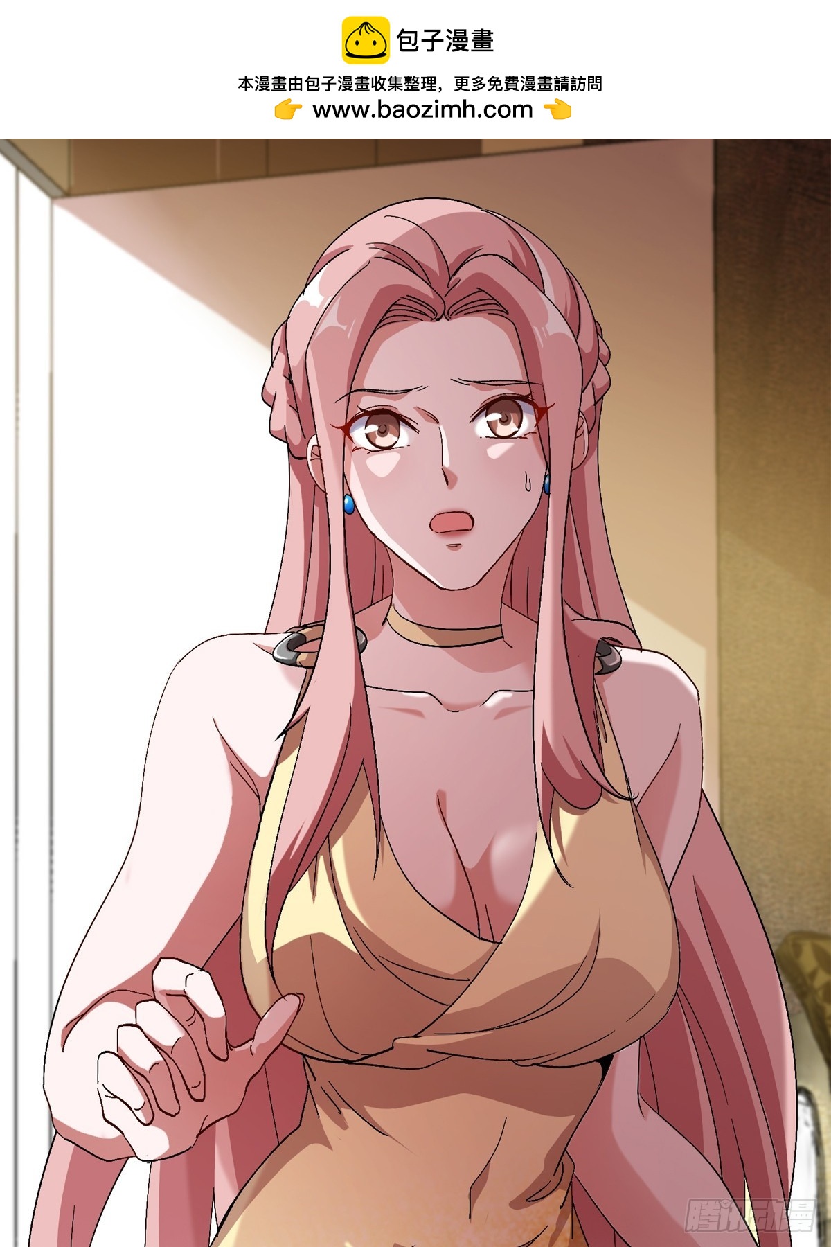 180 苏蜜0