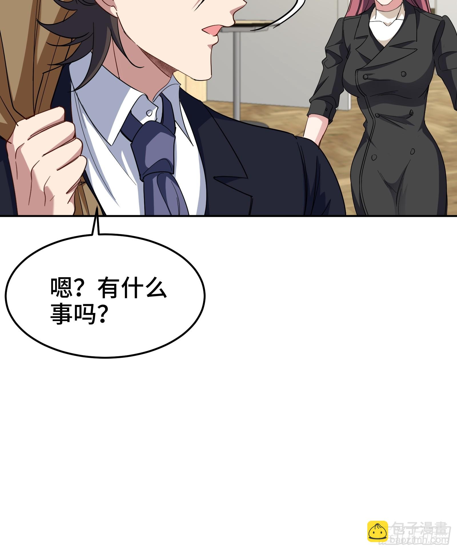 180 苏蜜10