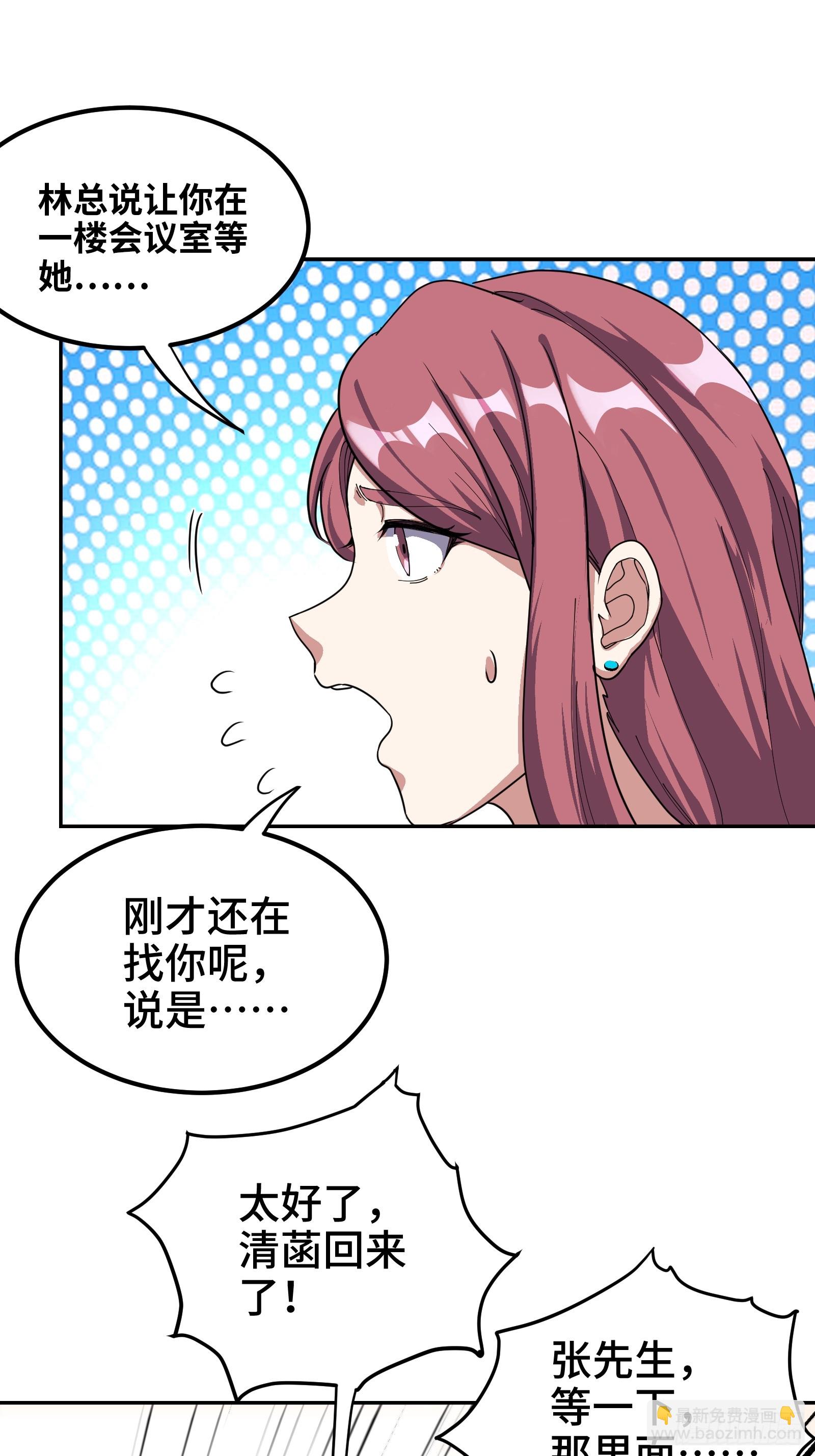 180 苏蜜11