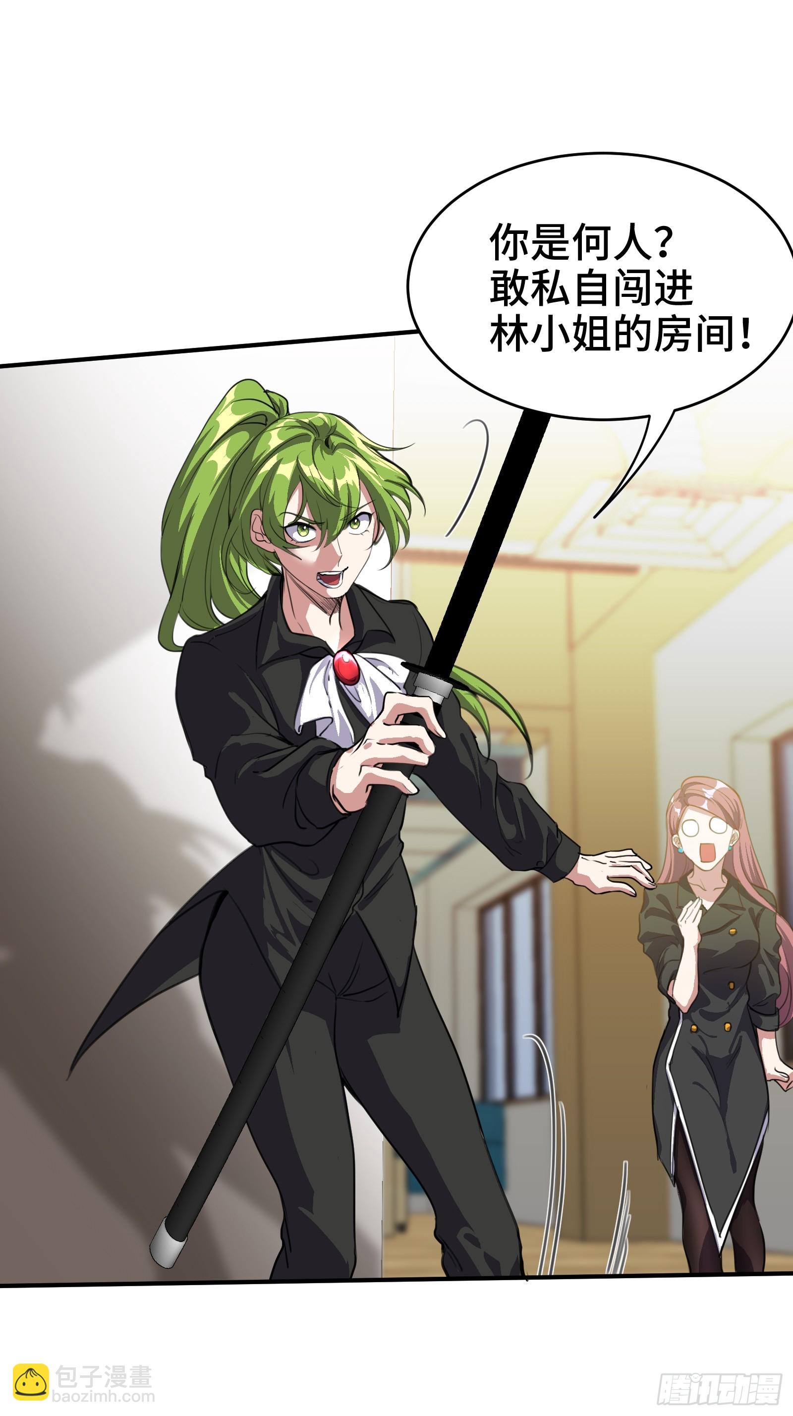 180 苏蜜17
