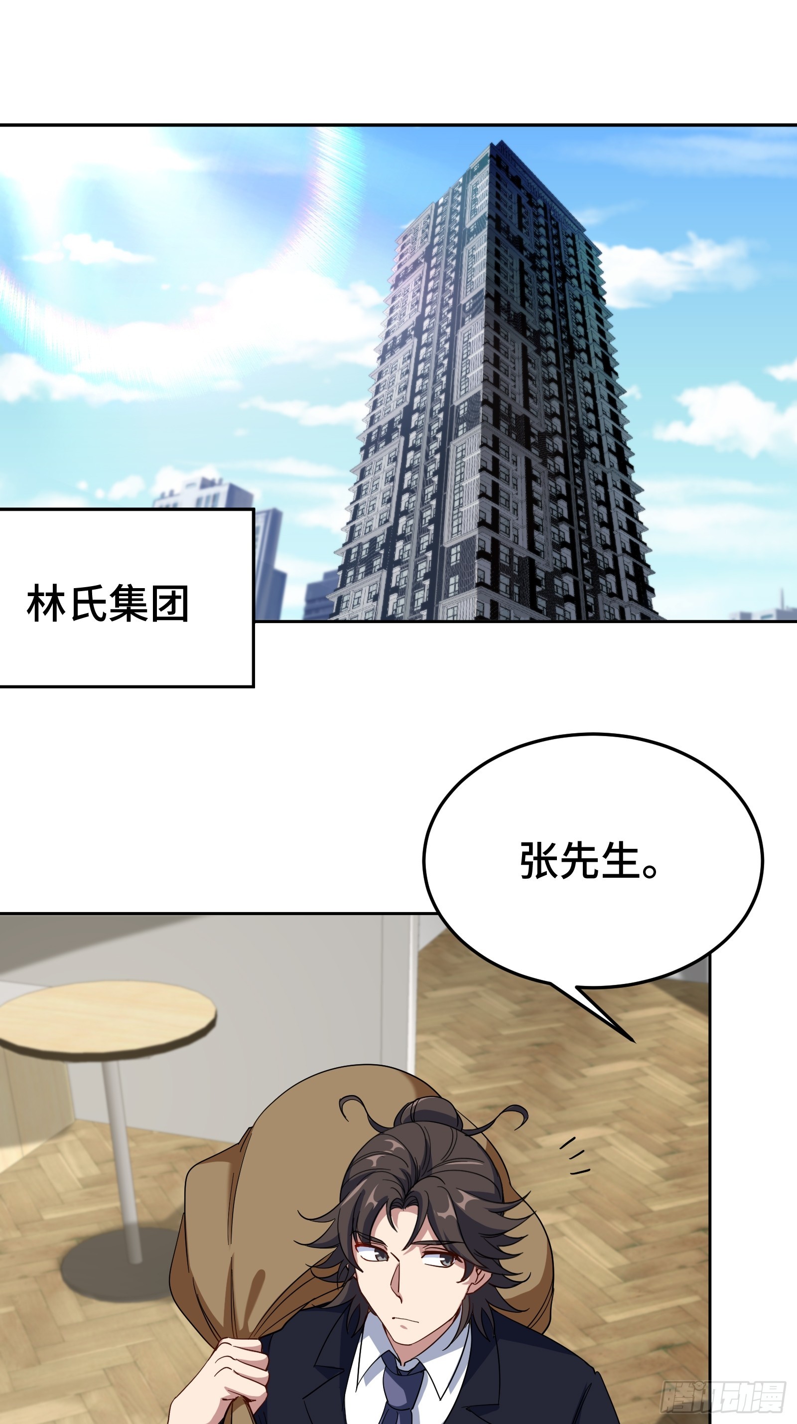 180 苏蜜8