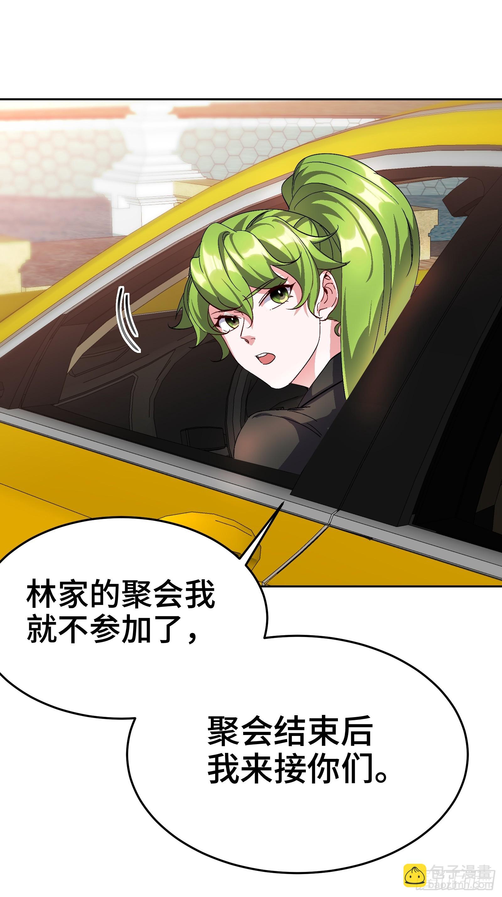 185 不欢而散18