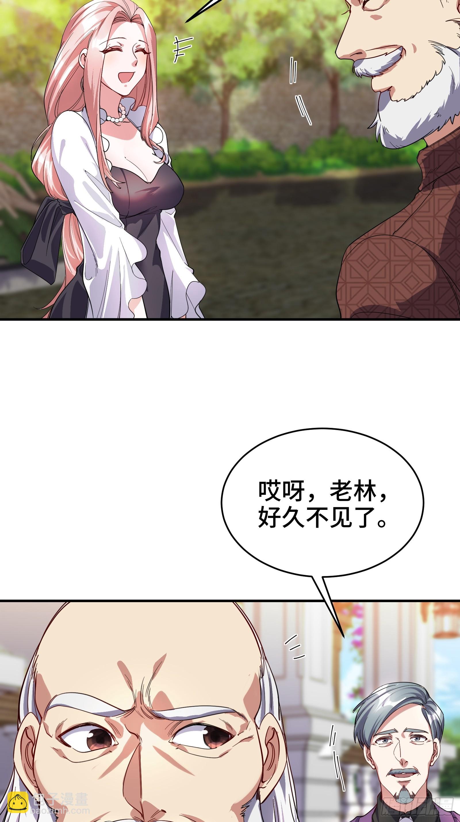 185 不欢而散22