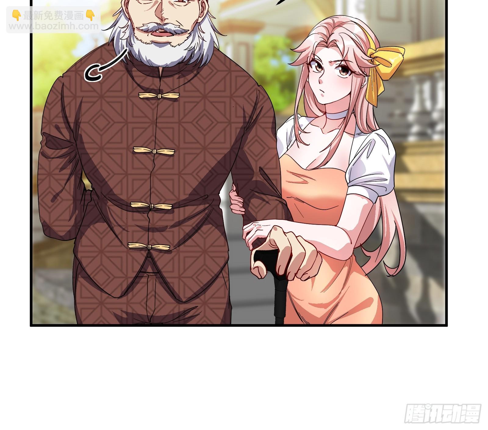 186 中西之争13