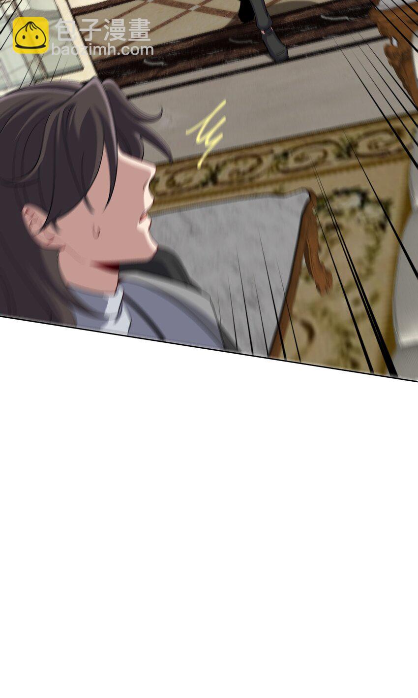 200 离婚协议14