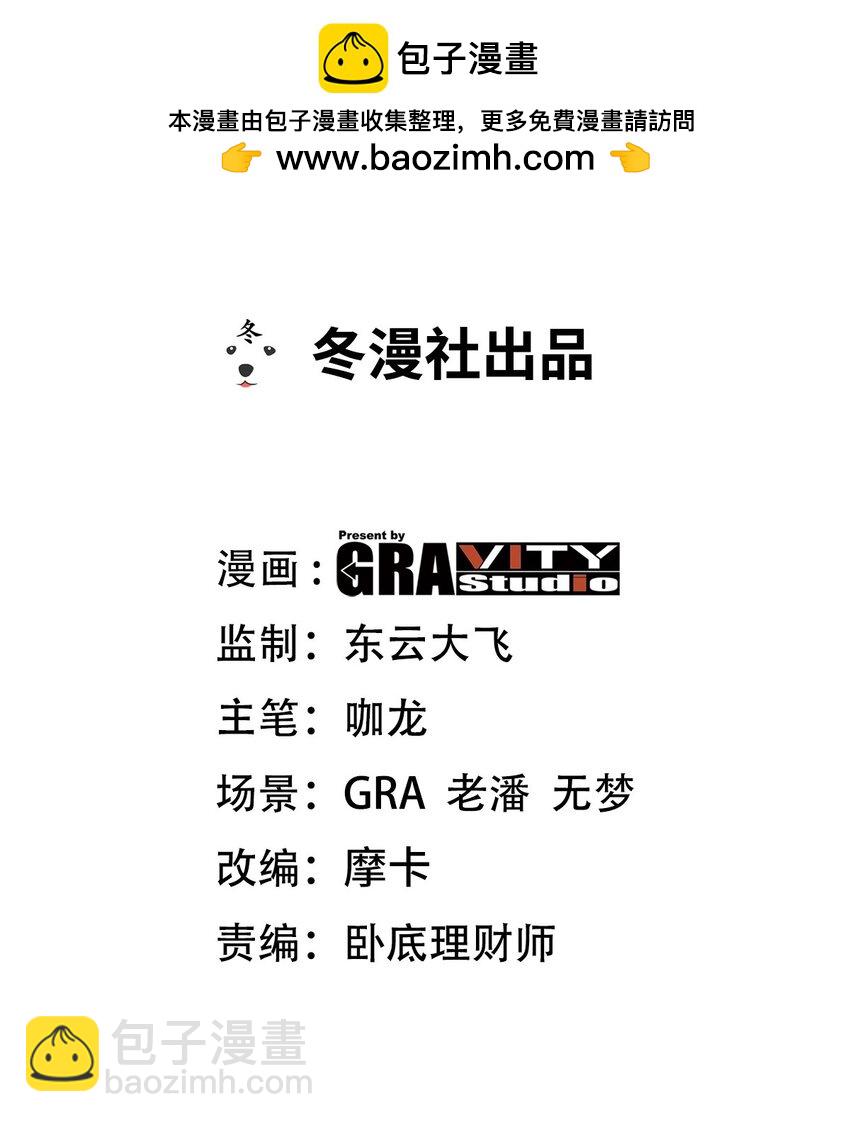 202 笑星河1