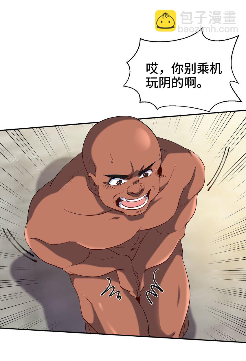 202 笑星河15