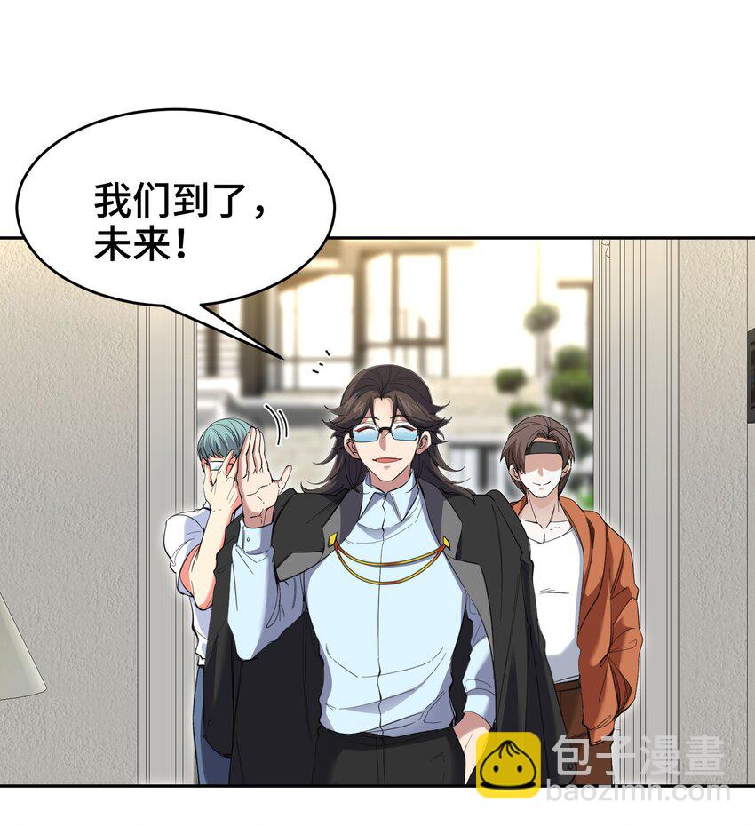 202 笑星河27