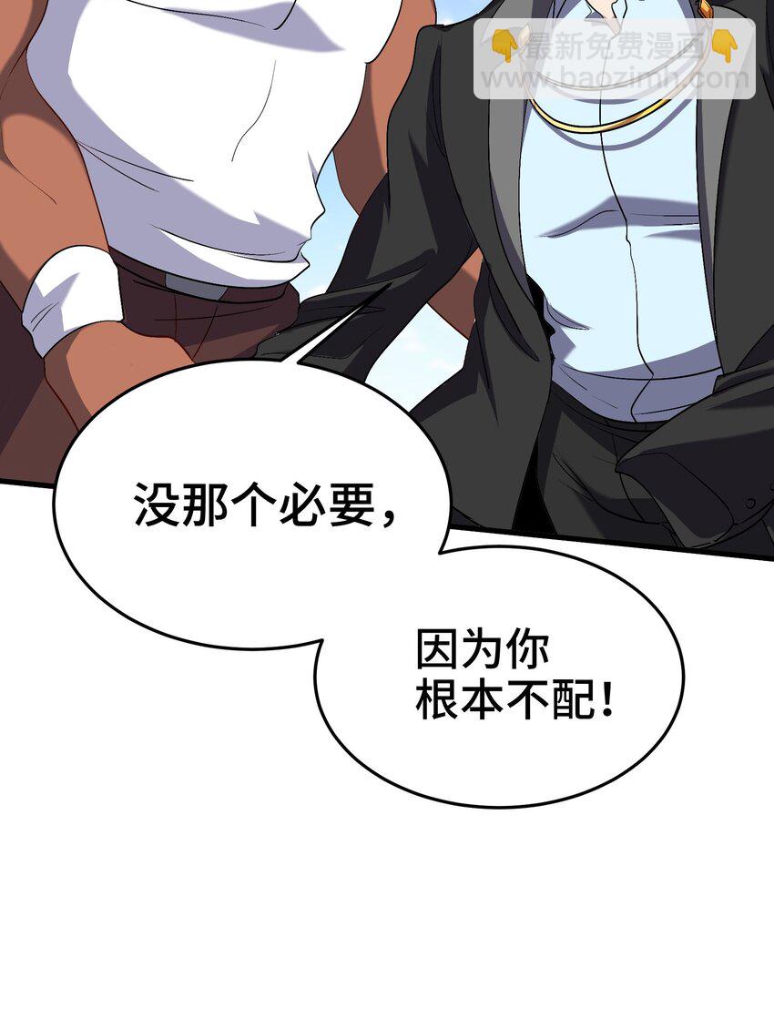 202 笑星河4