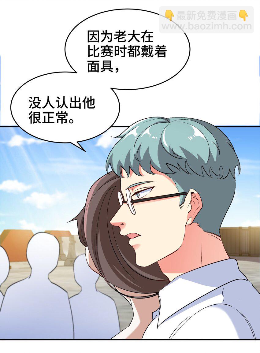 202 笑星河7