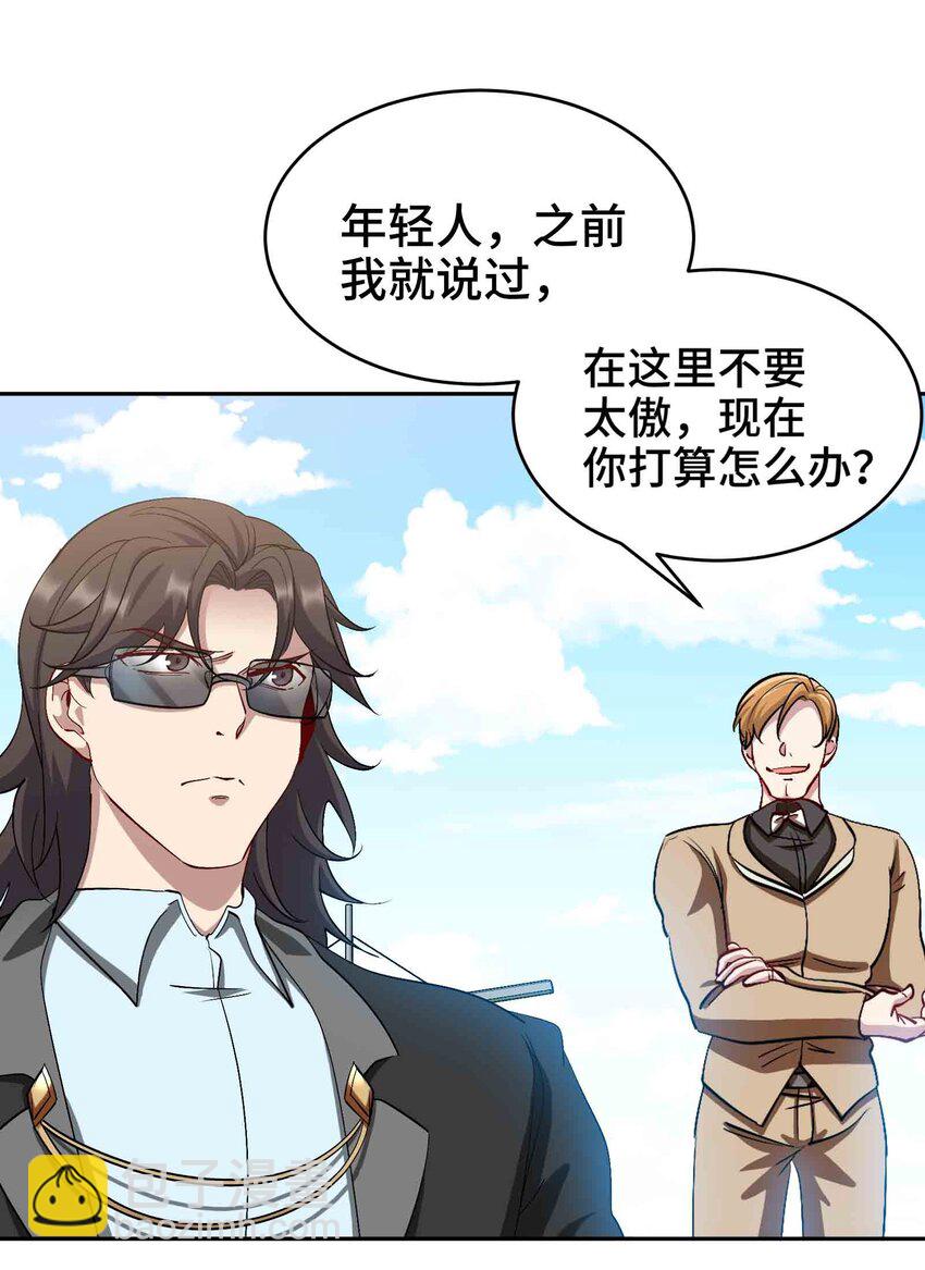 202 笑星河9
