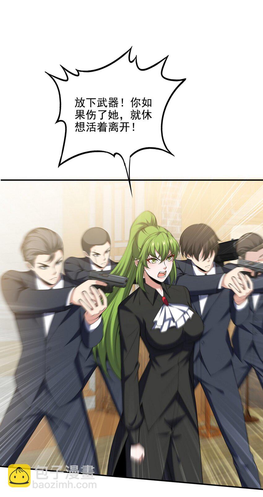 223 失算11