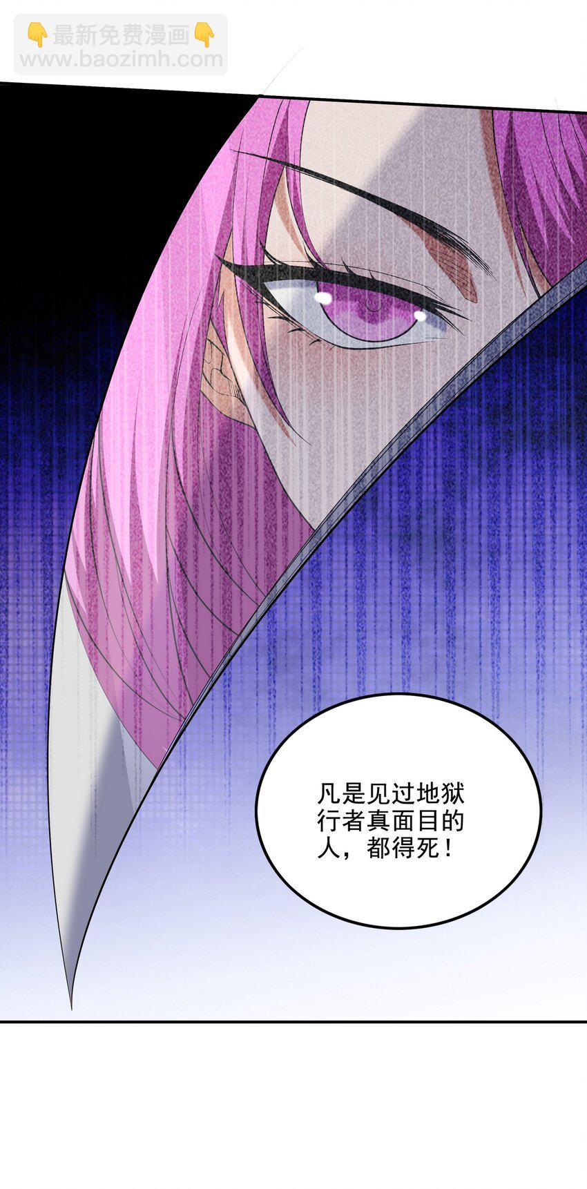 223 失算37