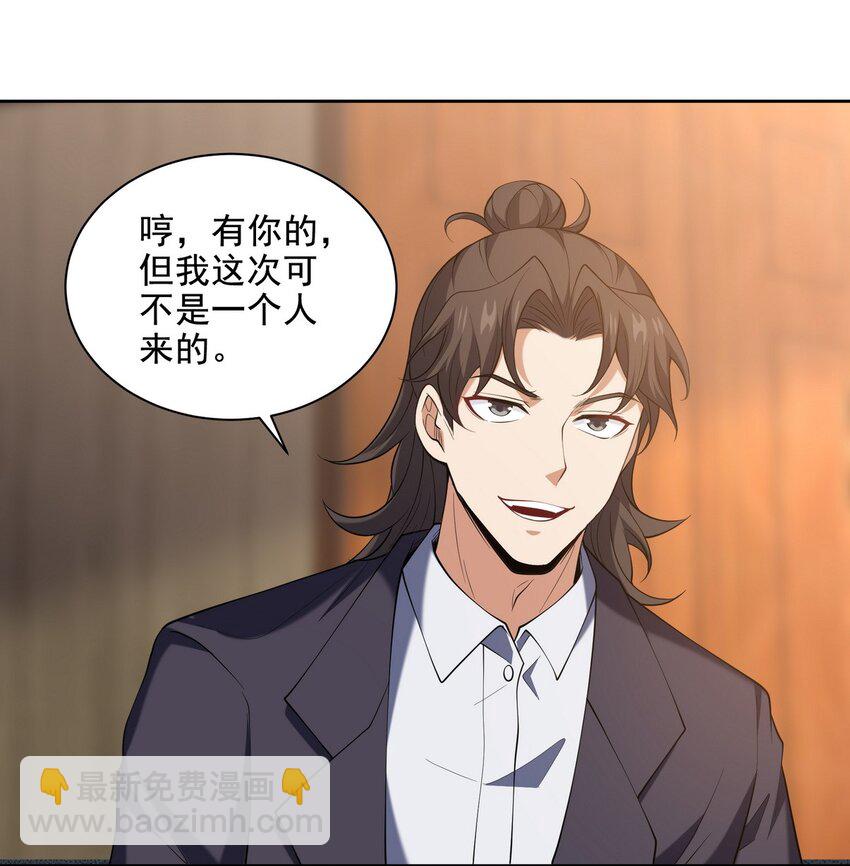 227 抉择10