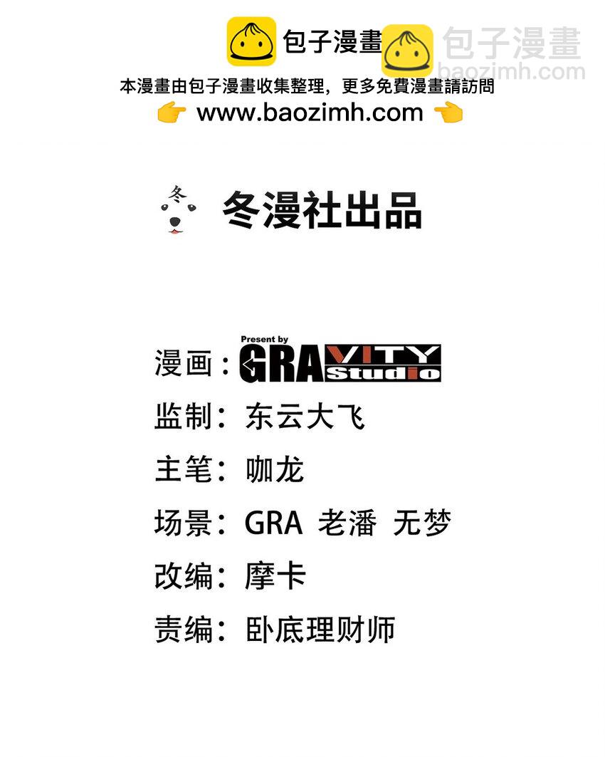 244 聚灵之阵1