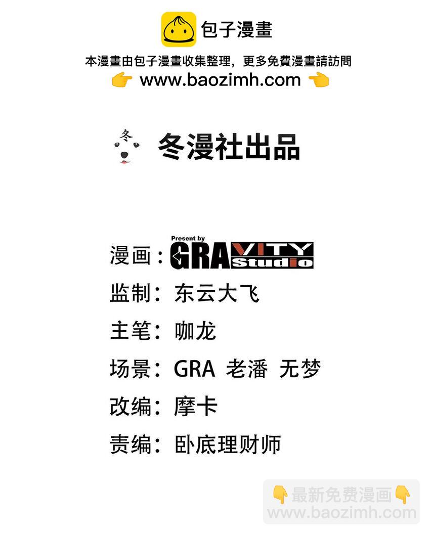 247 天外来客1