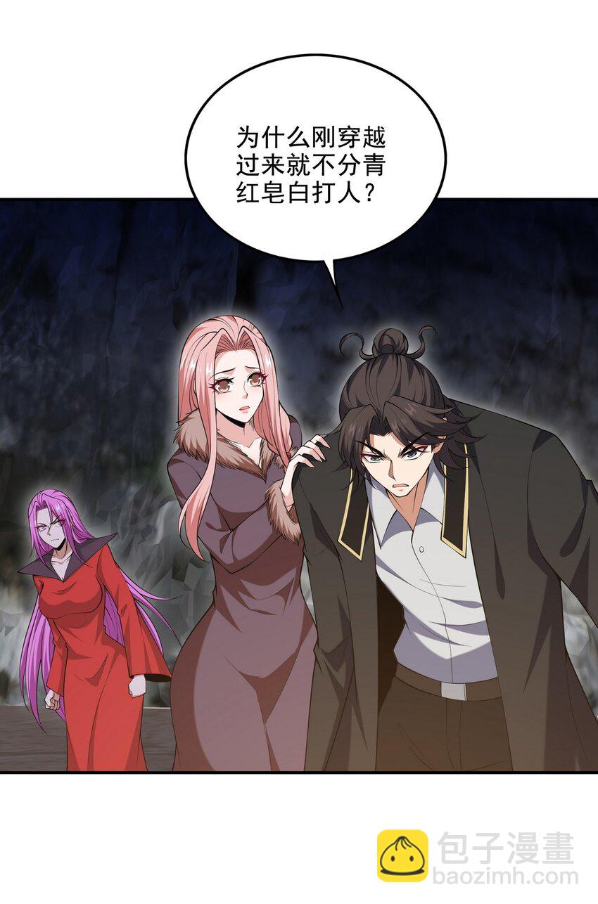 247 天外来客10