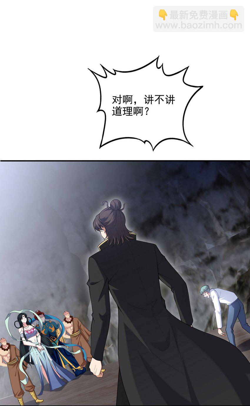 247 天外来客11