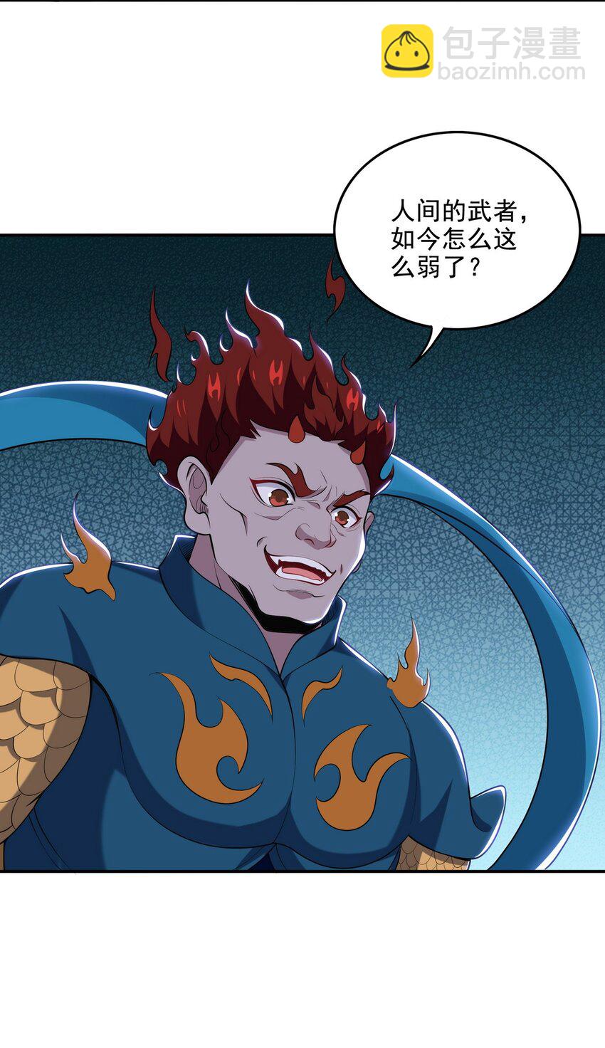 247 天外来客12