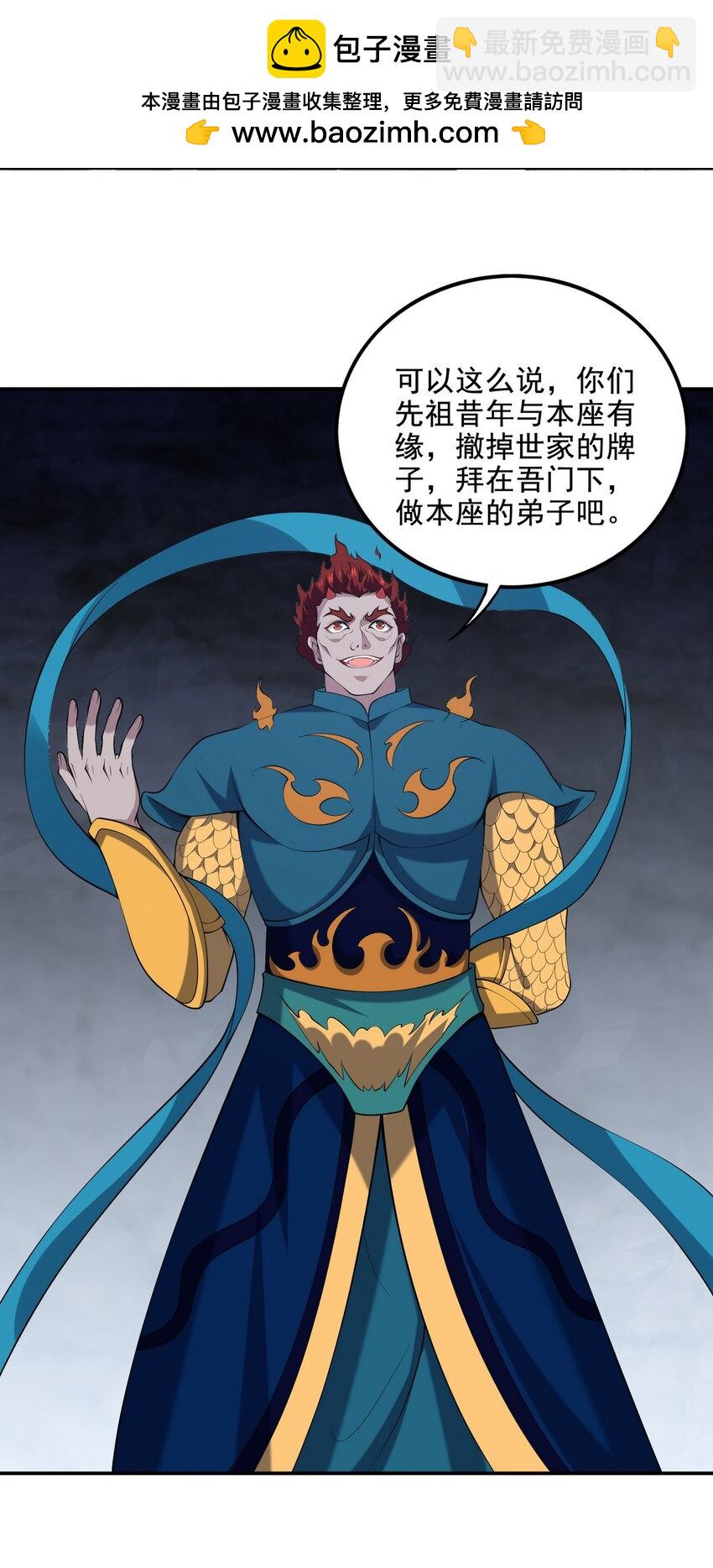 247 天外来客16
